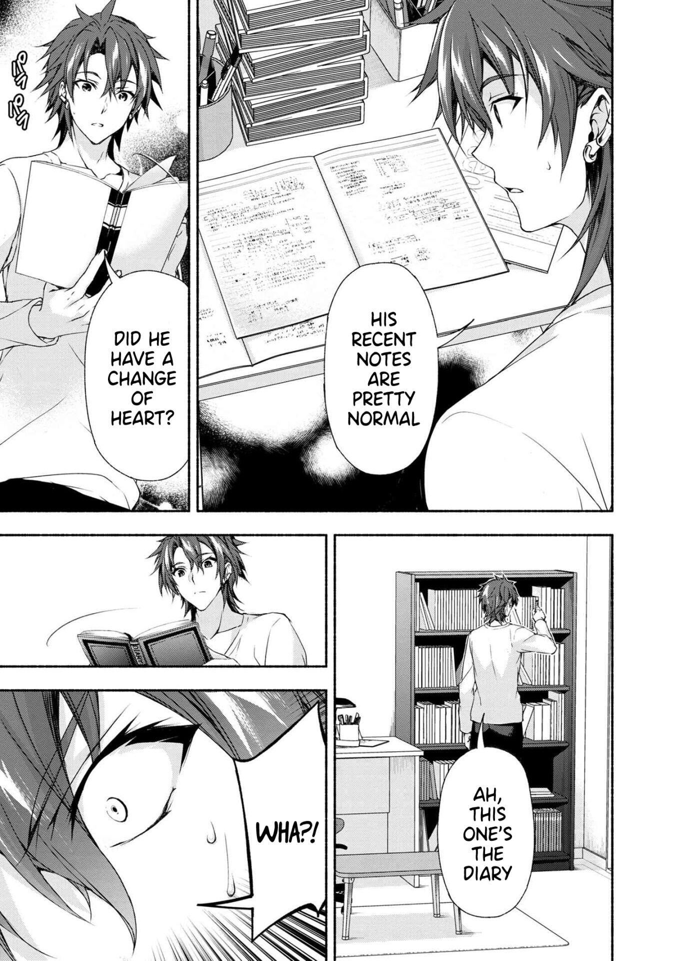 Magical Explorer – It Seems I Have Become a Friend of the Protagonist In An Eroge World, But Because Magic is Fun I Have Abandoned The Role And Train Myself Chapter 1 - Page 25