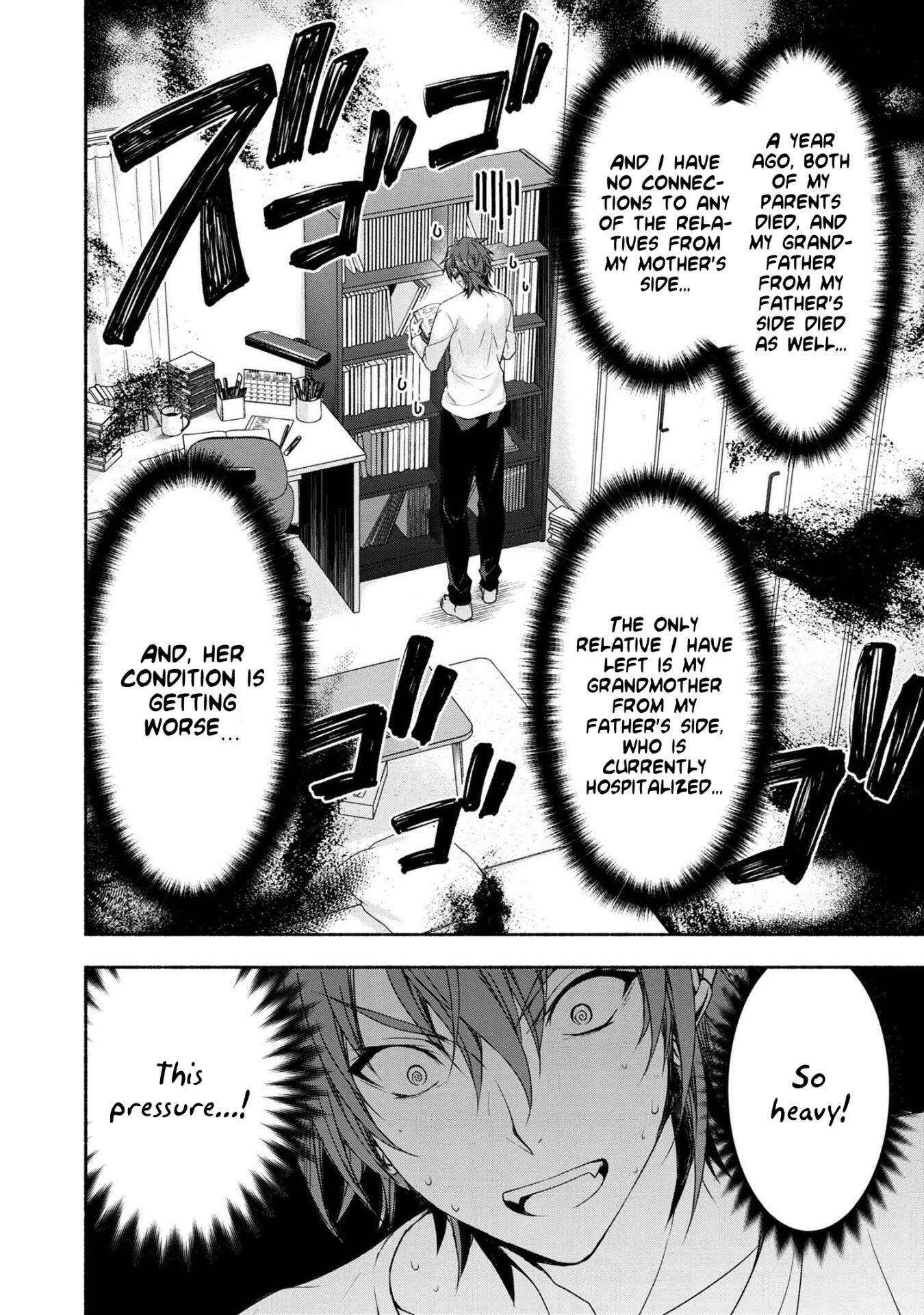 Magical Explorer – It Seems I Have Become a Friend of the Protagonist In An Eroge World, But Because Magic is Fun I Have Abandoned The Role And Train Myself Chapter 1 - Page 26
