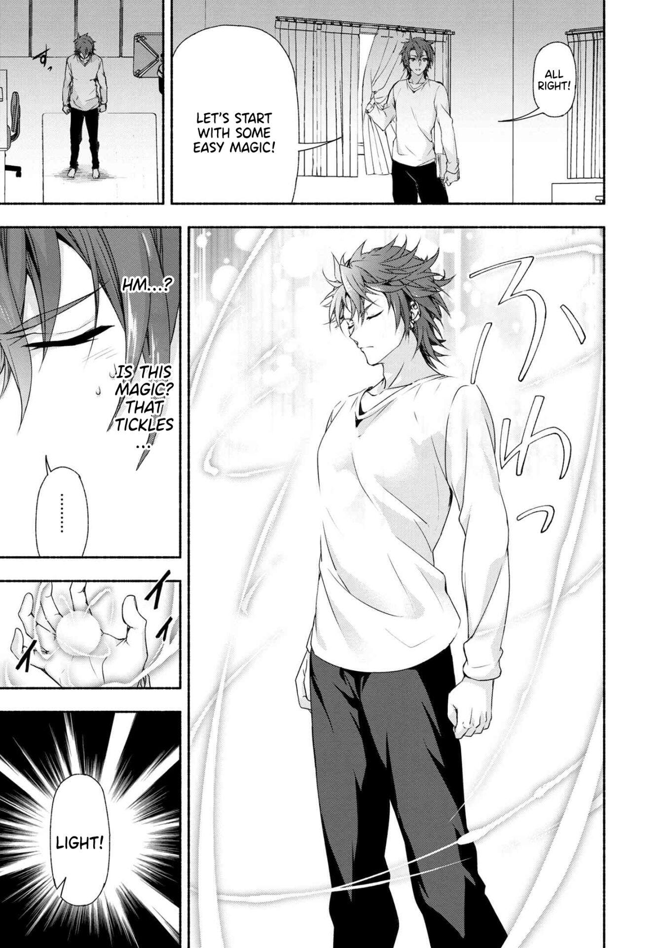 Magical Explorer – It Seems I Have Become a Friend of the Protagonist In An Eroge World, But Because Magic is Fun I Have Abandoned The Role And Train Myself Chapter 1 - Page 29