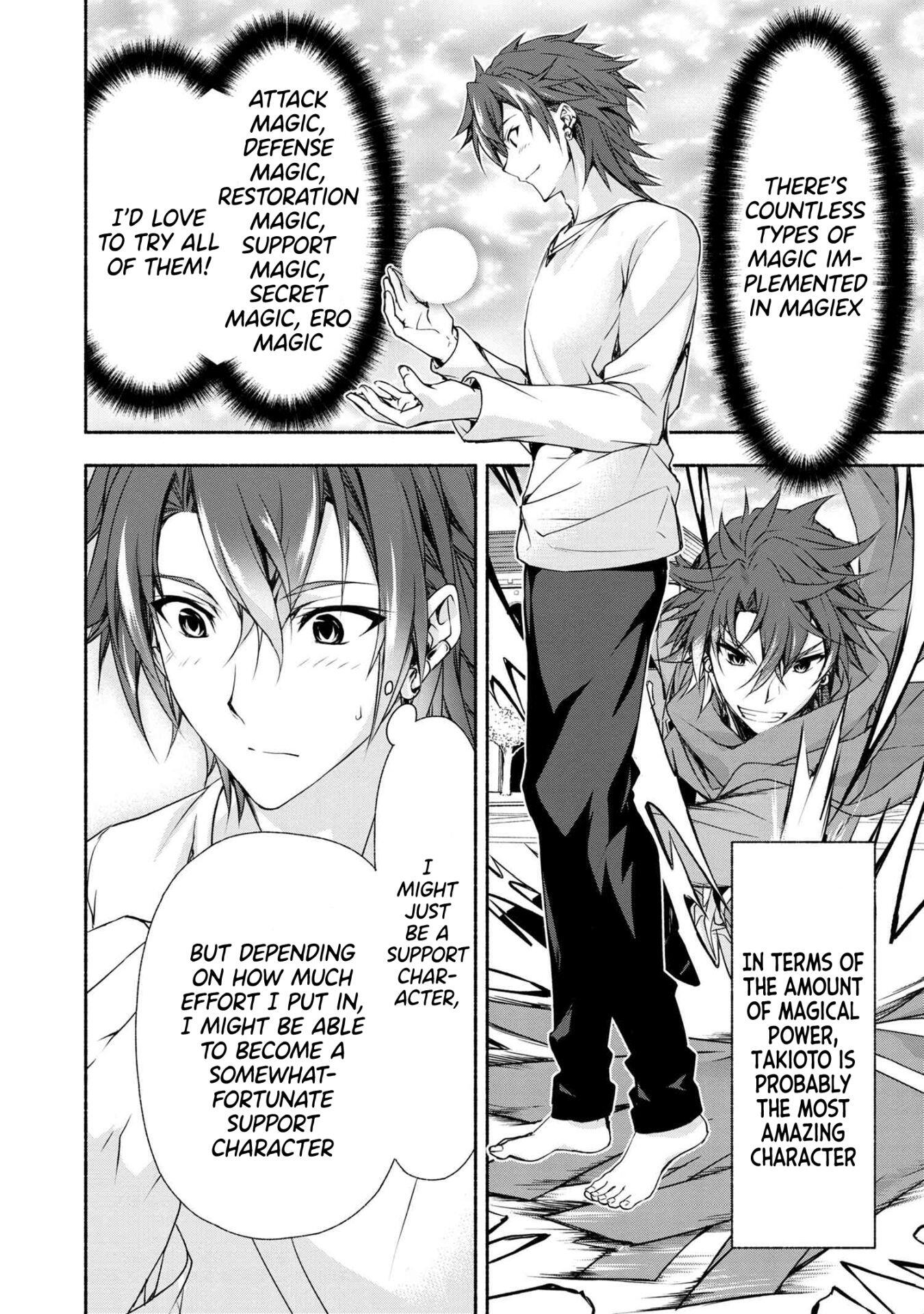 Magical Explorer – It Seems I Have Become a Friend of the Protagonist In An Eroge World, But Because Magic is Fun I Have Abandoned The Role And Train Myself Chapter 1 - Page 31