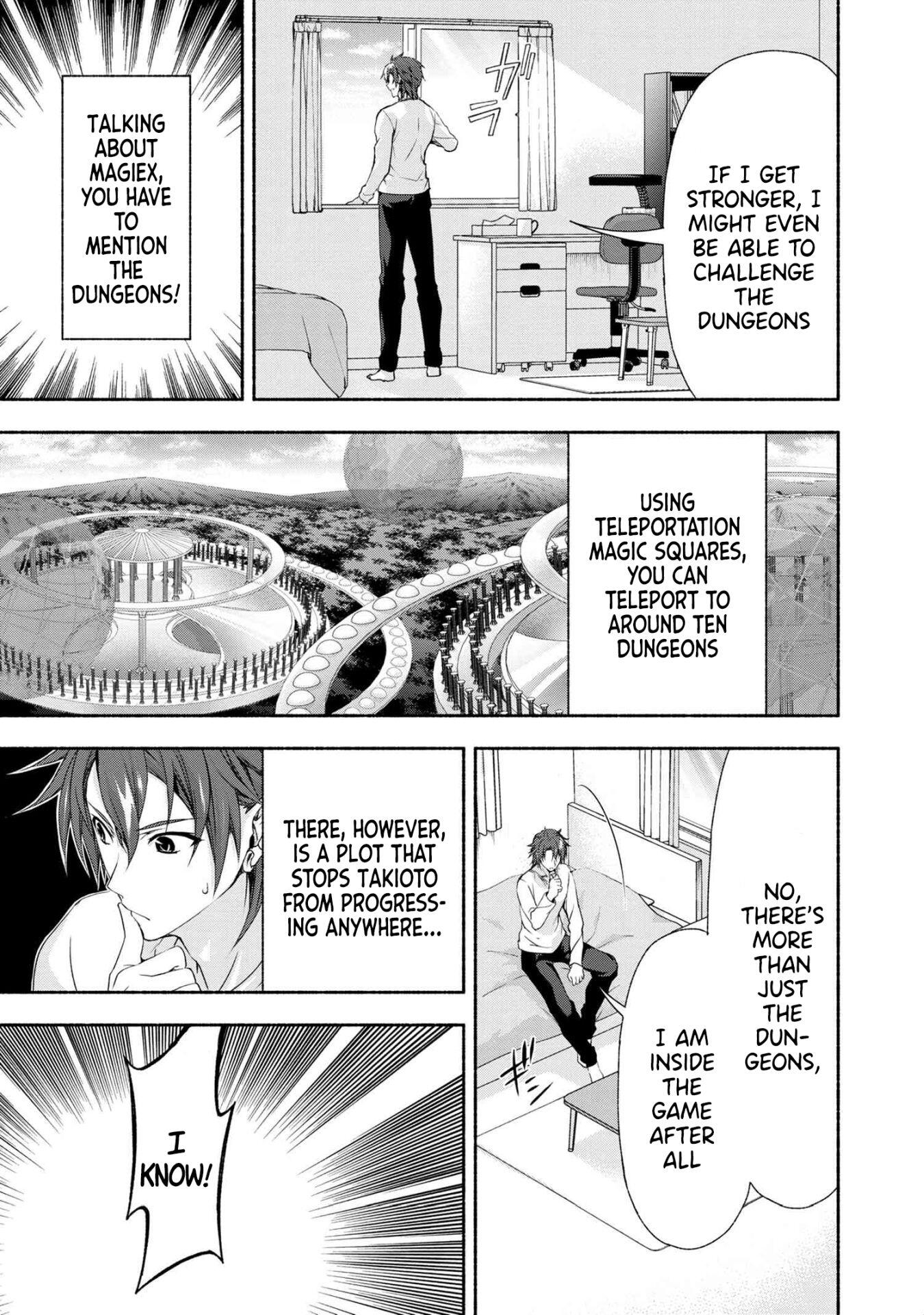 Magical Explorer – It Seems I Have Become a Friend of the Protagonist In An Eroge World, But Because Magic is Fun I Have Abandoned The Role And Train Myself Chapter 1 - Page 32