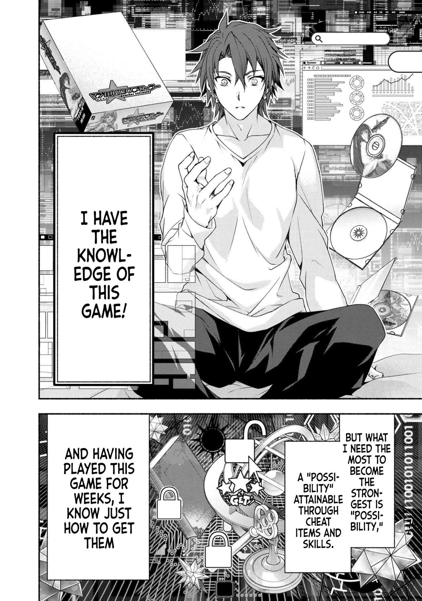 Magical Explorer – It Seems I Have Become a Friend of the Protagonist In An Eroge World, But Because Magic is Fun I Have Abandoned The Role And Train Myself Chapter 1 - Page 33