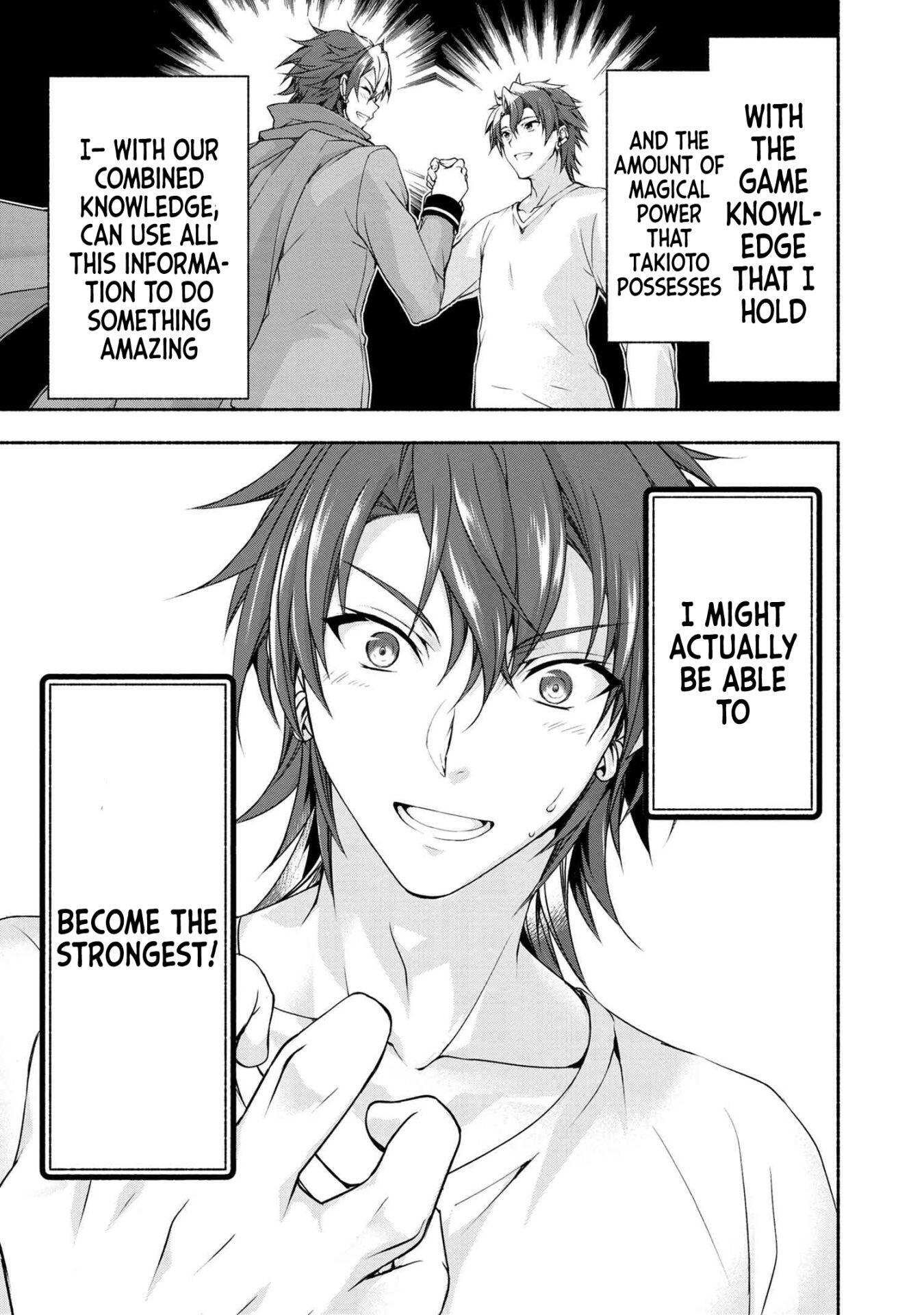 Magical Explorer – It Seems I Have Become a Friend of the Protagonist In An Eroge World, But Because Magic is Fun I Have Abandoned The Role And Train Myself Chapter 1 - Page 34
