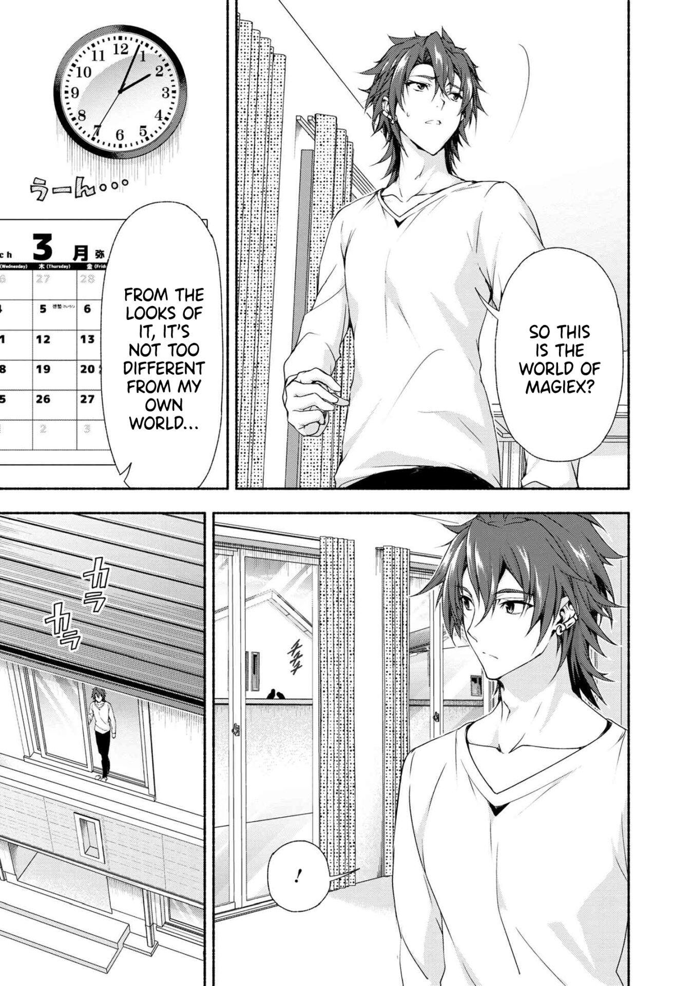 Magical Explorer – It Seems I Have Become a Friend of the Protagonist In An Eroge World, But Because Magic is Fun I Have Abandoned The Role And Train Myself Chapter 1 - Page 8