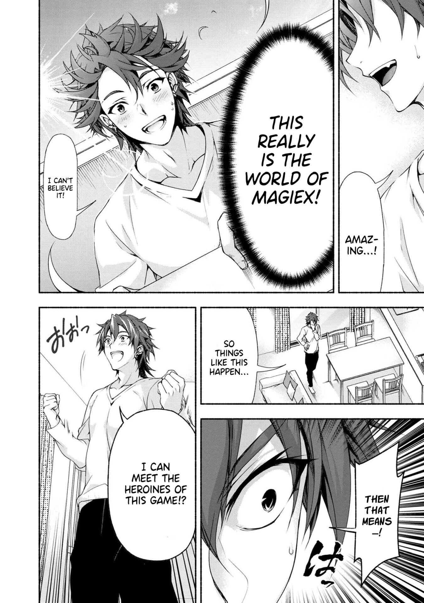 Magical Explorer – It Seems I Have Become a Friend of the Protagonist In An Eroge World, But Because Magic is Fun I Have Abandoned The Role And Train Myself Chapter 1 - Page 10