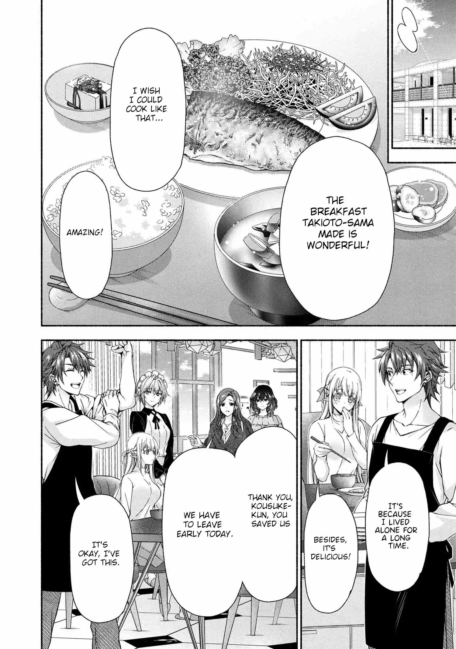 Magical Explorer – It Seems I Have Become a Friend of the Protagonist In An Eroge World, But Because Magic is Fun I Have Abandoned The Role And Train Myself Chapter 10.1 - Page 2