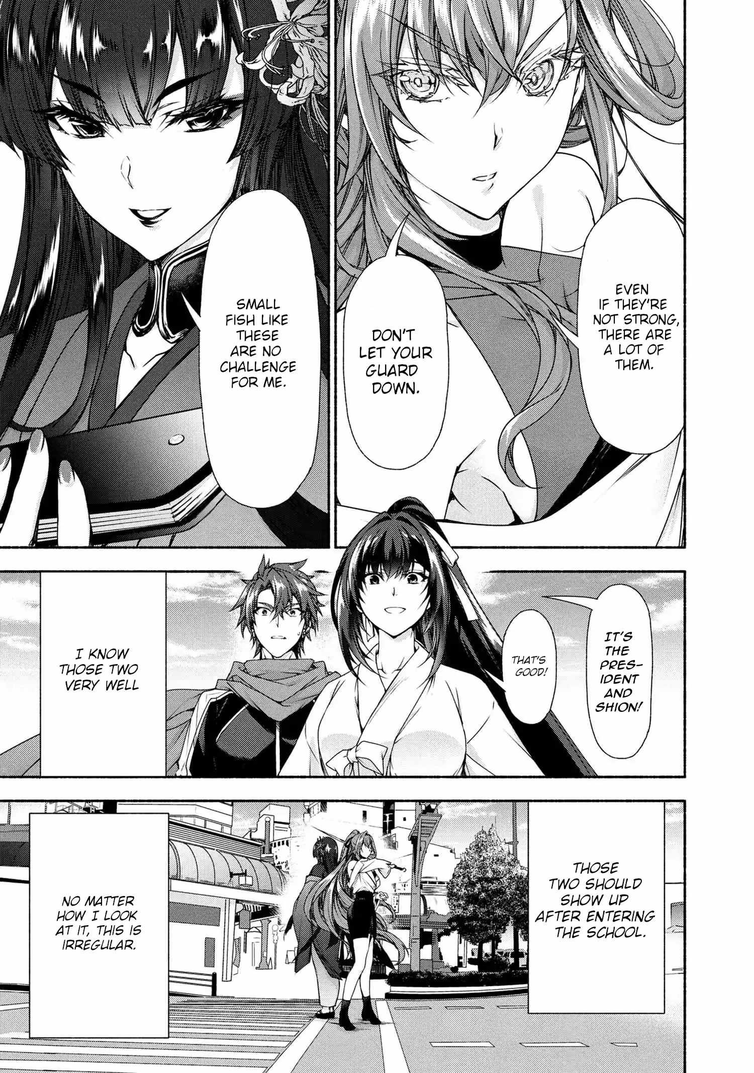 Magical Explorer – It Seems I Have Become a Friend of the Protagonist In An Eroge World, But Because Magic is Fun I Have Abandoned The Role And Train Myself Chapter 10.1 - Page 13