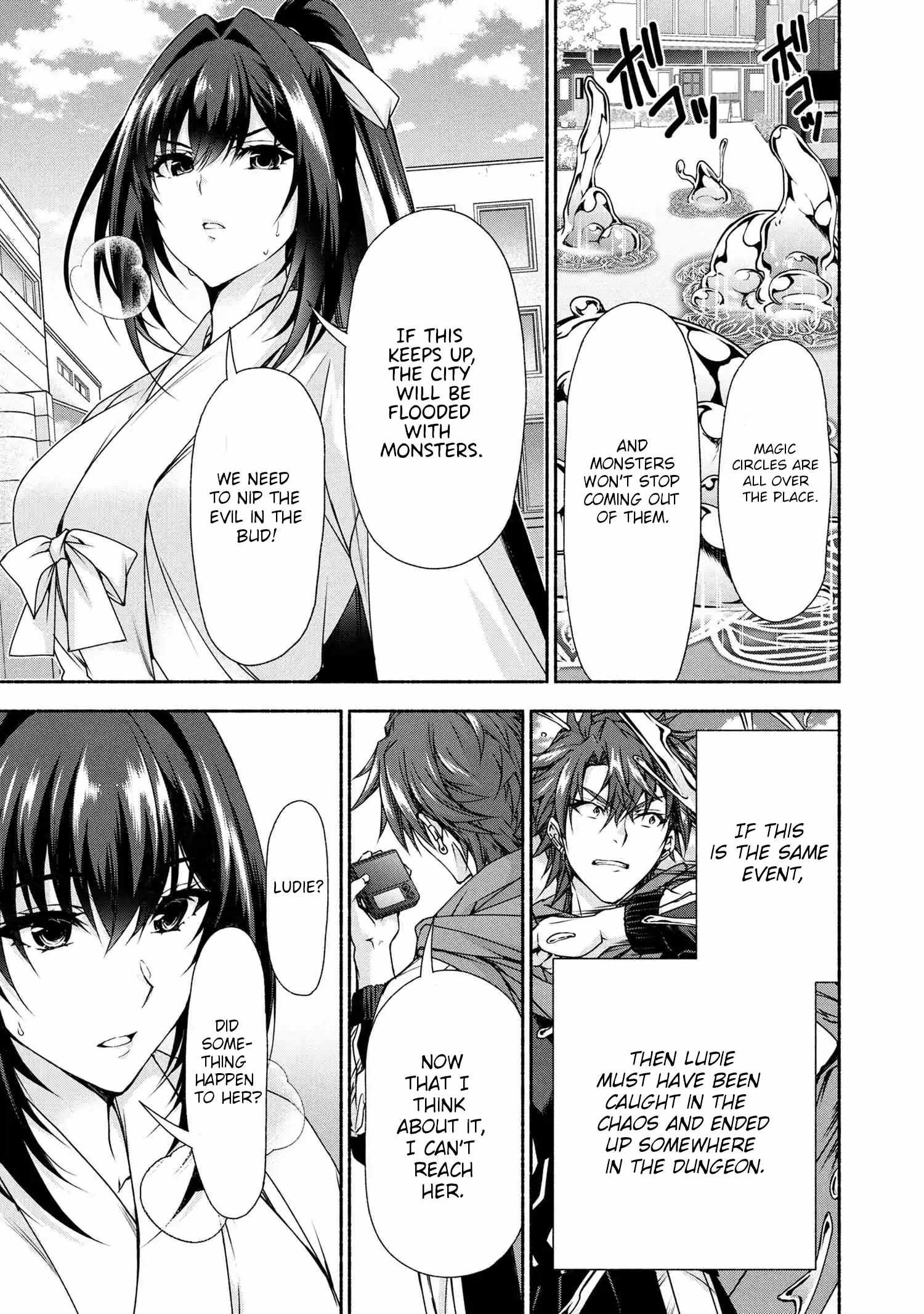 Magical Explorer – It Seems I Have Become a Friend of the Protagonist In An Eroge World, But Because Magic is Fun I Have Abandoned The Role And Train Myself Chapter 10.1 - Page 15