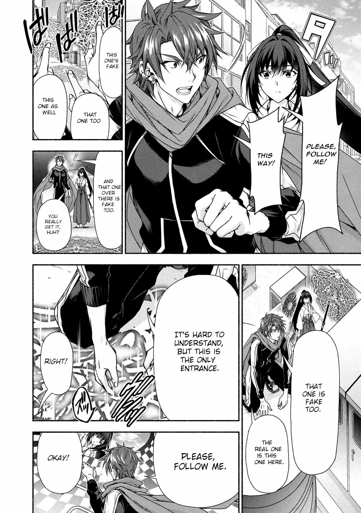 Magical Explorer – It Seems I Have Become a Friend of the Protagonist In An Eroge World, But Because Magic is Fun I Have Abandoned The Role And Train Myself Chapter 10.1 - Page 18