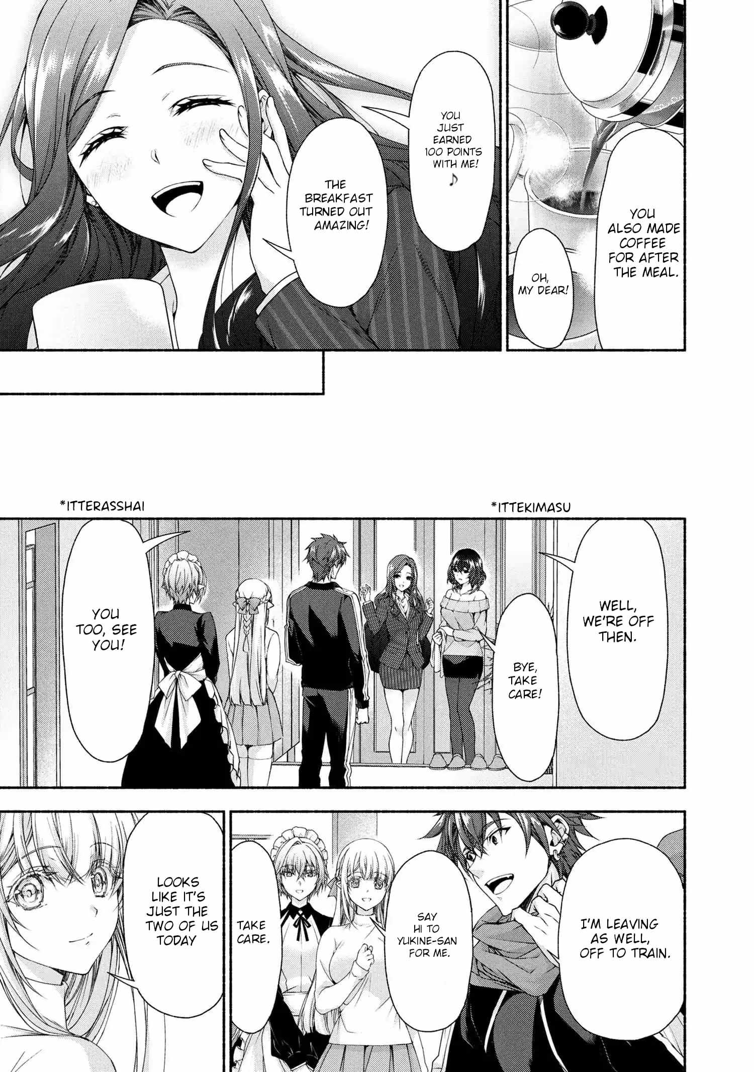 Magical Explorer – It Seems I Have Become a Friend of the Protagonist In An Eroge World, But Because Magic is Fun I Have Abandoned The Role And Train Myself Chapter 10.1 - Page 3