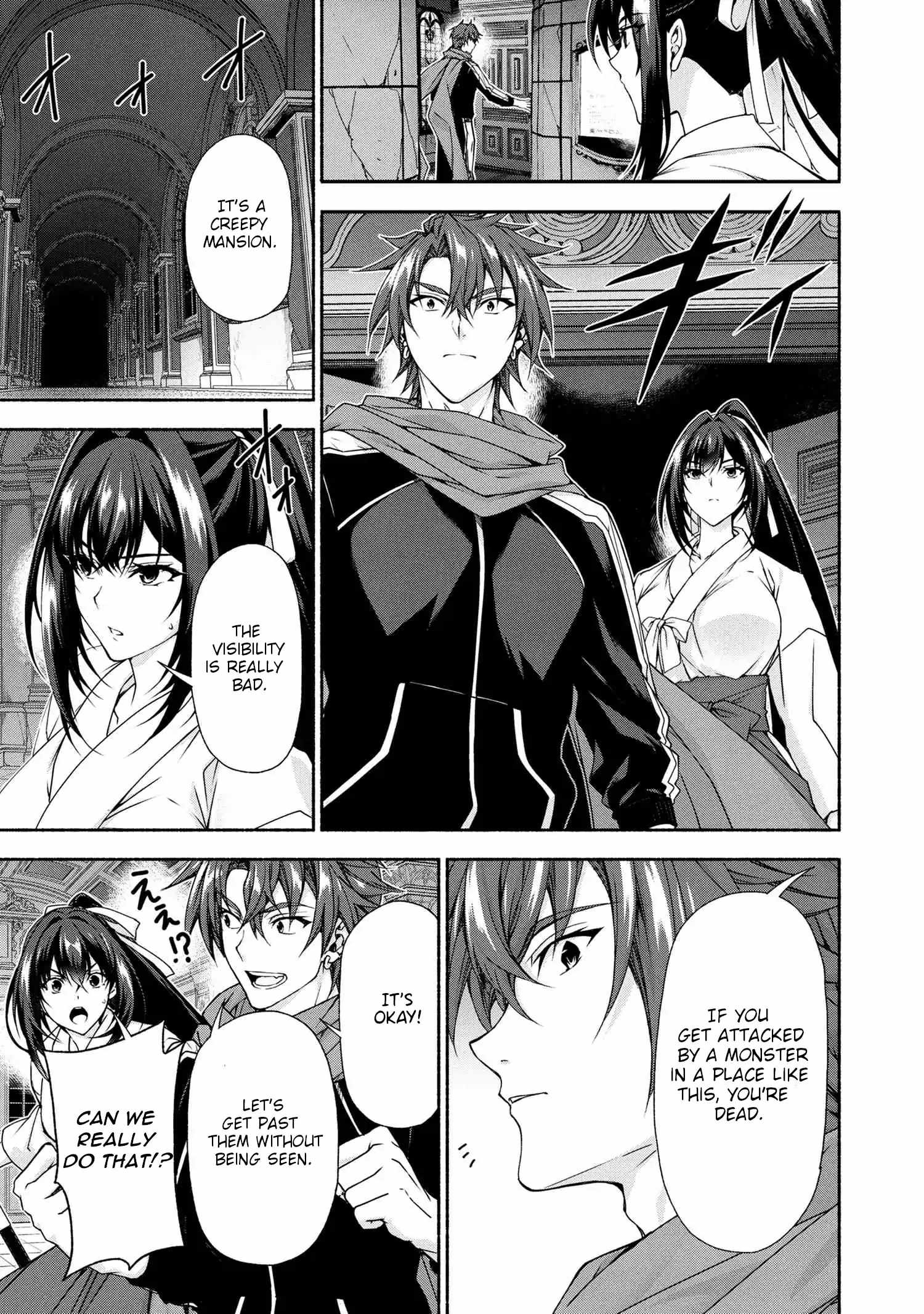 Magical Explorer – It Seems I Have Become a Friend of the Protagonist In An Eroge World, But Because Magic is Fun I Have Abandoned The Role And Train Myself Chapter 10.1 - Page 21
