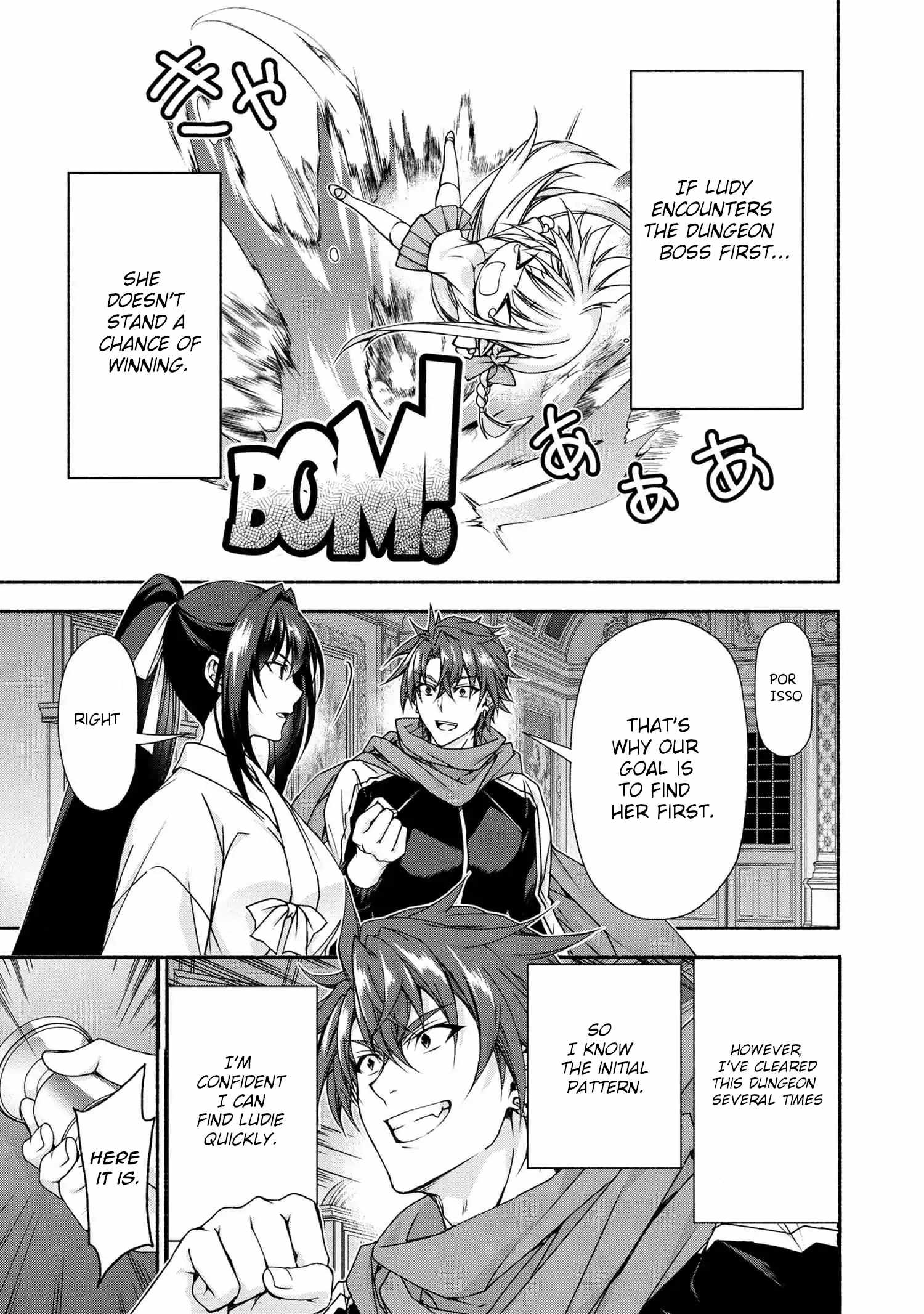 Magical Explorer – It Seems I Have Become a Friend of the Protagonist In An Eroge World, But Because Magic is Fun I Have Abandoned The Role And Train Myself Chapter 10.1 - Page 23