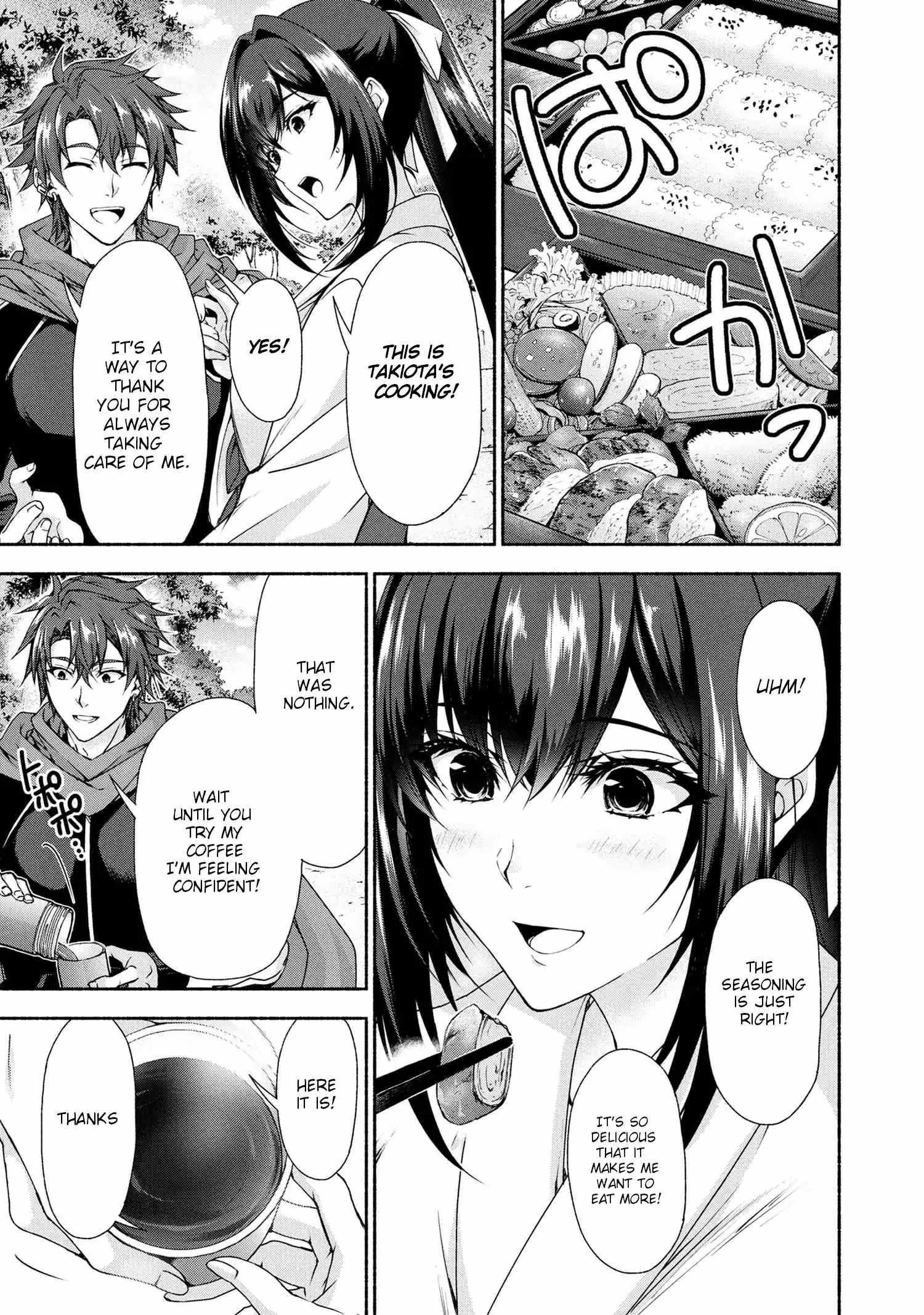 Magical Explorer – It Seems I Have Become a Friend of the Protagonist In An Eroge World, But Because Magic is Fun I Have Abandoned The Role And Train Myself Chapter 10.1 - Page 5
