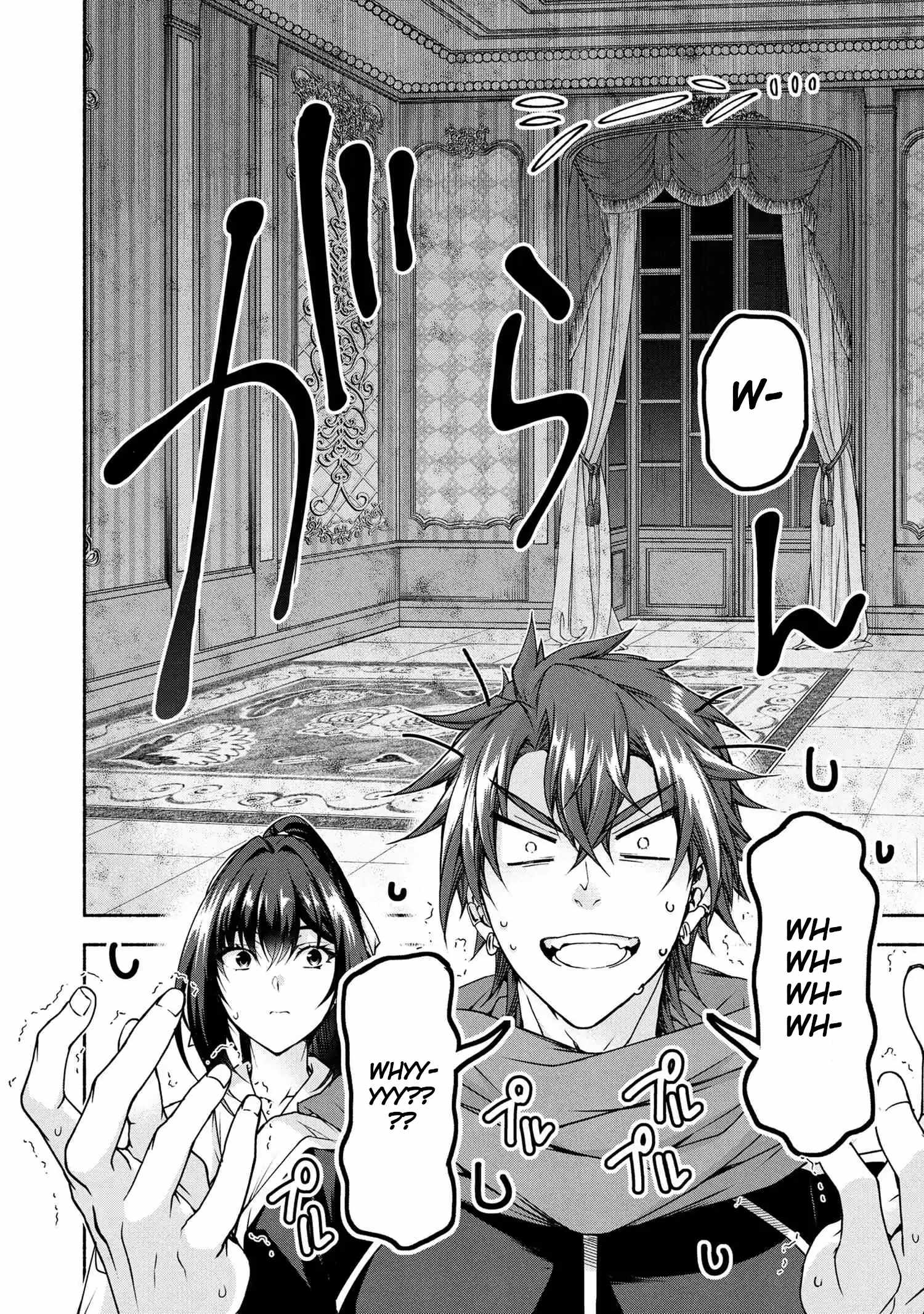 Magical Explorer – It Seems I Have Become a Friend of the Protagonist In An Eroge World, But Because Magic is Fun I Have Abandoned The Role And Train Myself Chapter 10.2 - Page 3