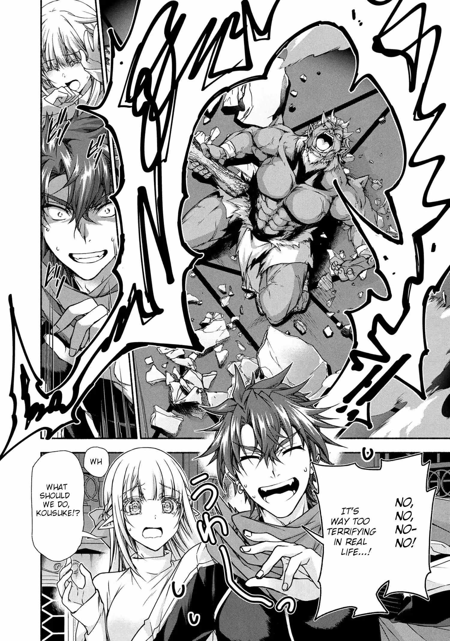 Magical Explorer – It Seems I Have Become a Friend of the Protagonist In An Eroge World, But Because Magic is Fun I Have Abandoned The Role And Train Myself Chapter 10.2 - Page 23