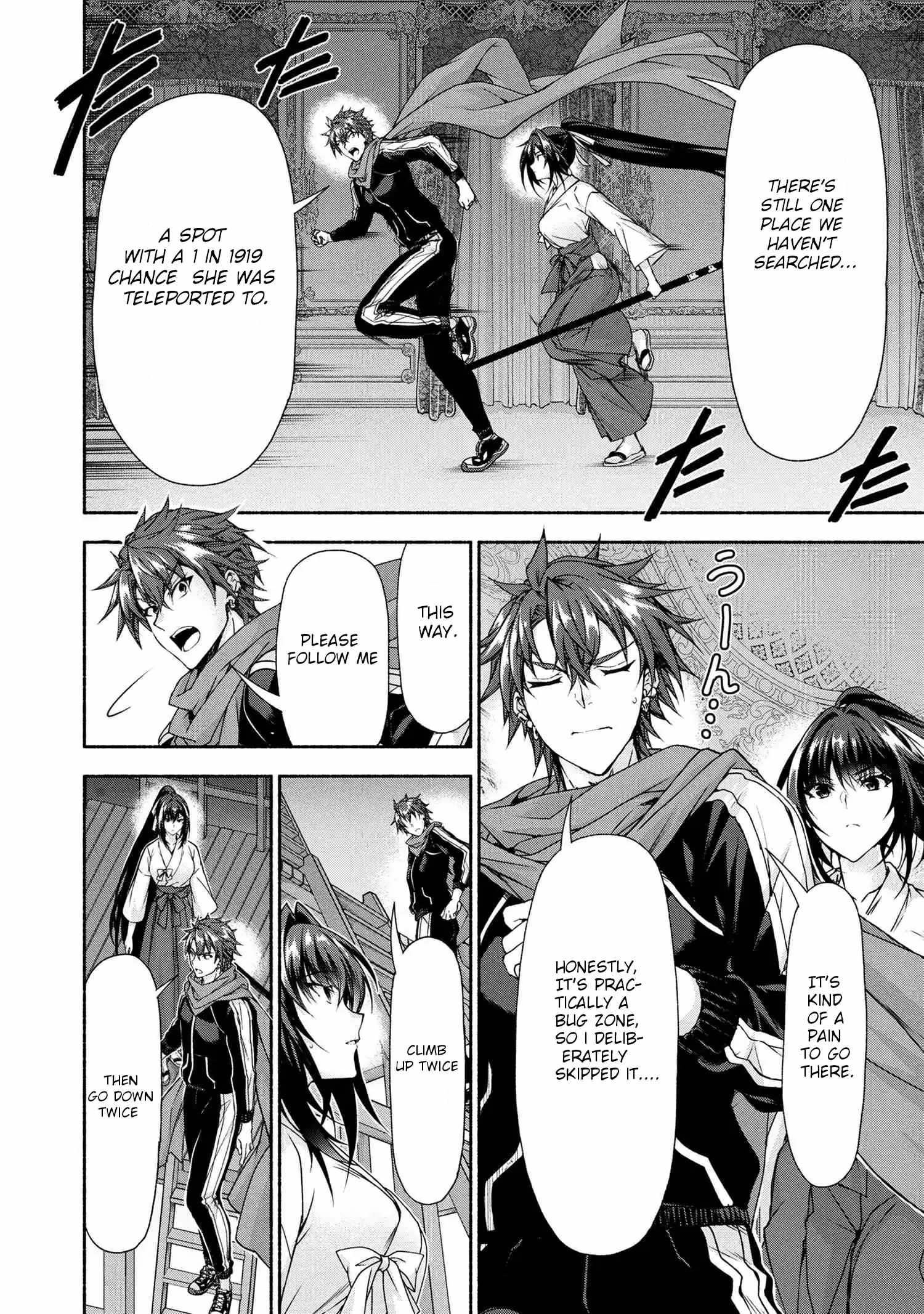 Magical Explorer – It Seems I Have Become a Friend of the Protagonist In An Eroge World, But Because Magic is Fun I Have Abandoned The Role And Train Myself Chapter 10.2 - Page 7