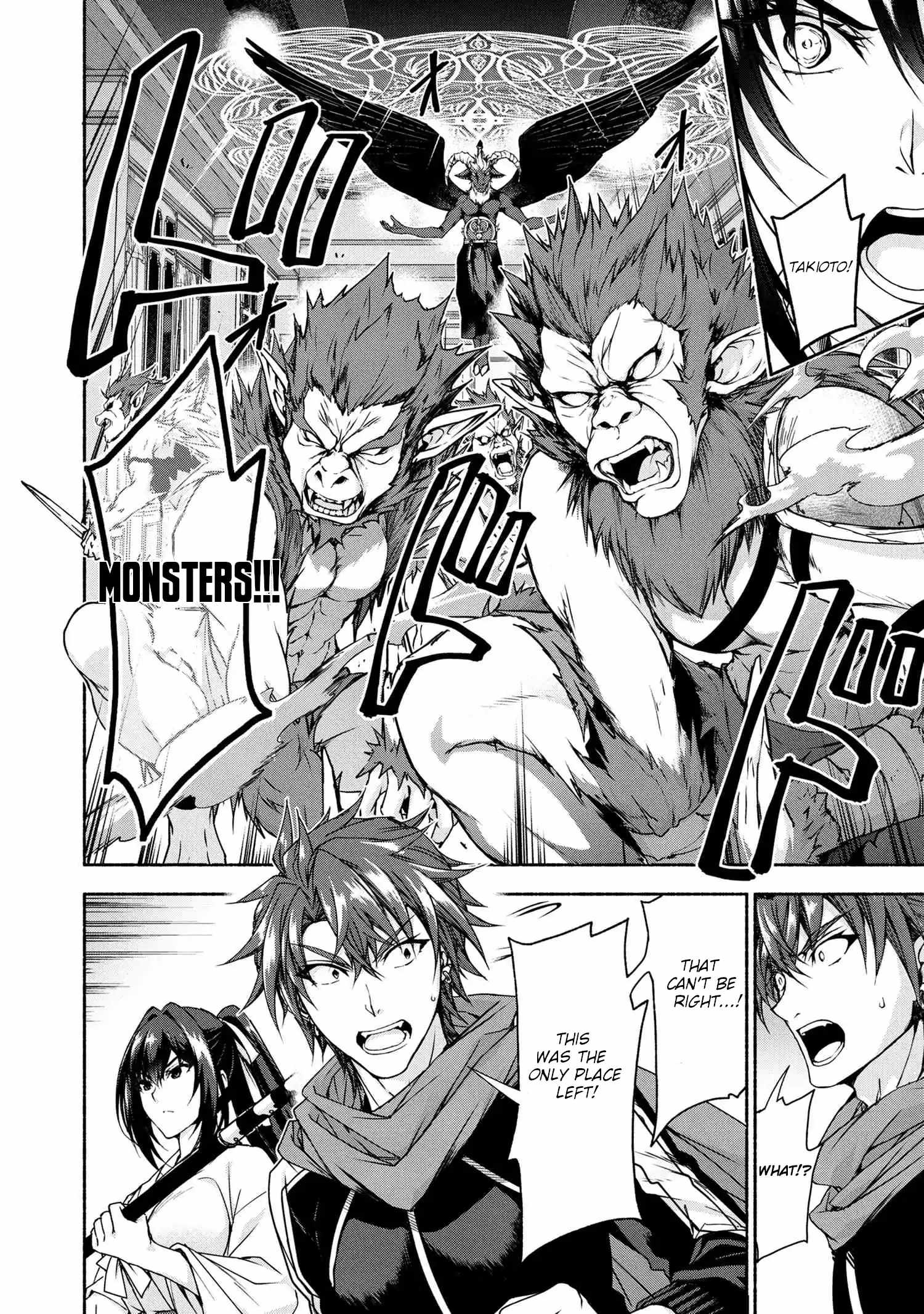 Magical Explorer – It Seems I Have Become a Friend of the Protagonist In An Eroge World, But Because Magic is Fun I Have Abandoned The Role And Train Myself Chapter 10.2 - Page 9