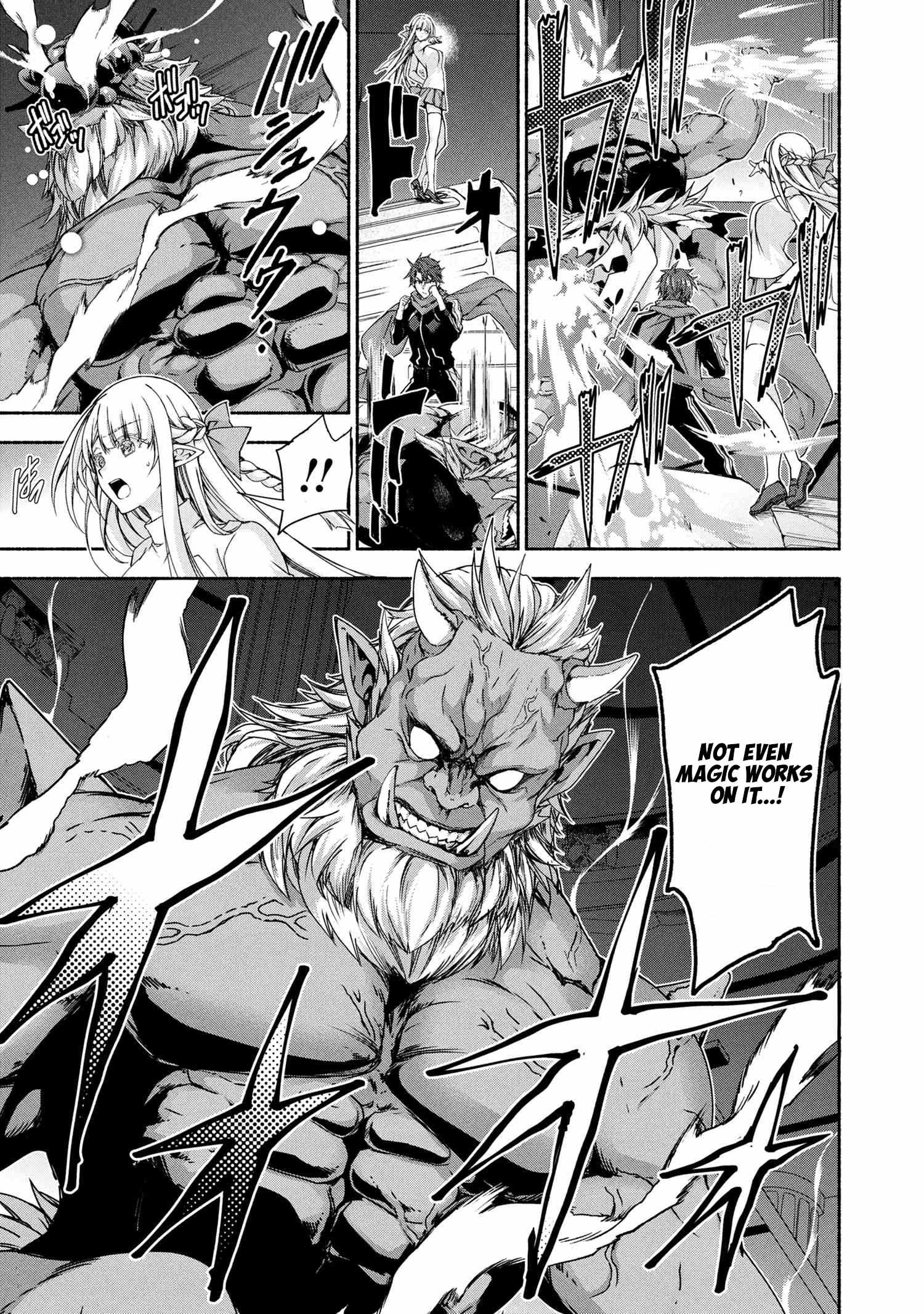 Magical Explorer – It Seems I Have Become a Friend of the Protagonist In An Eroge World, But Because Magic is Fun I Have Abandoned The Role And Train Myself Chapter 11.1 - Page 11