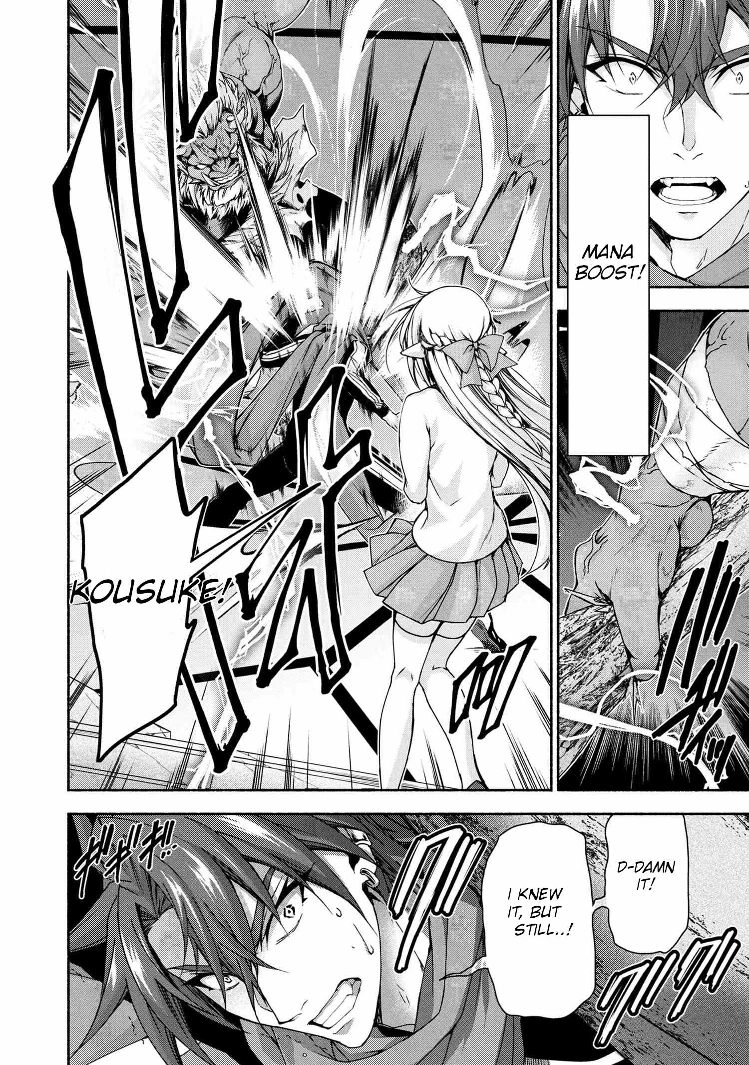 Magical Explorer – It Seems I Have Become a Friend of the Protagonist In An Eroge World, But Because Magic is Fun I Have Abandoned The Role And Train Myself Chapter 11.1 - Page 12