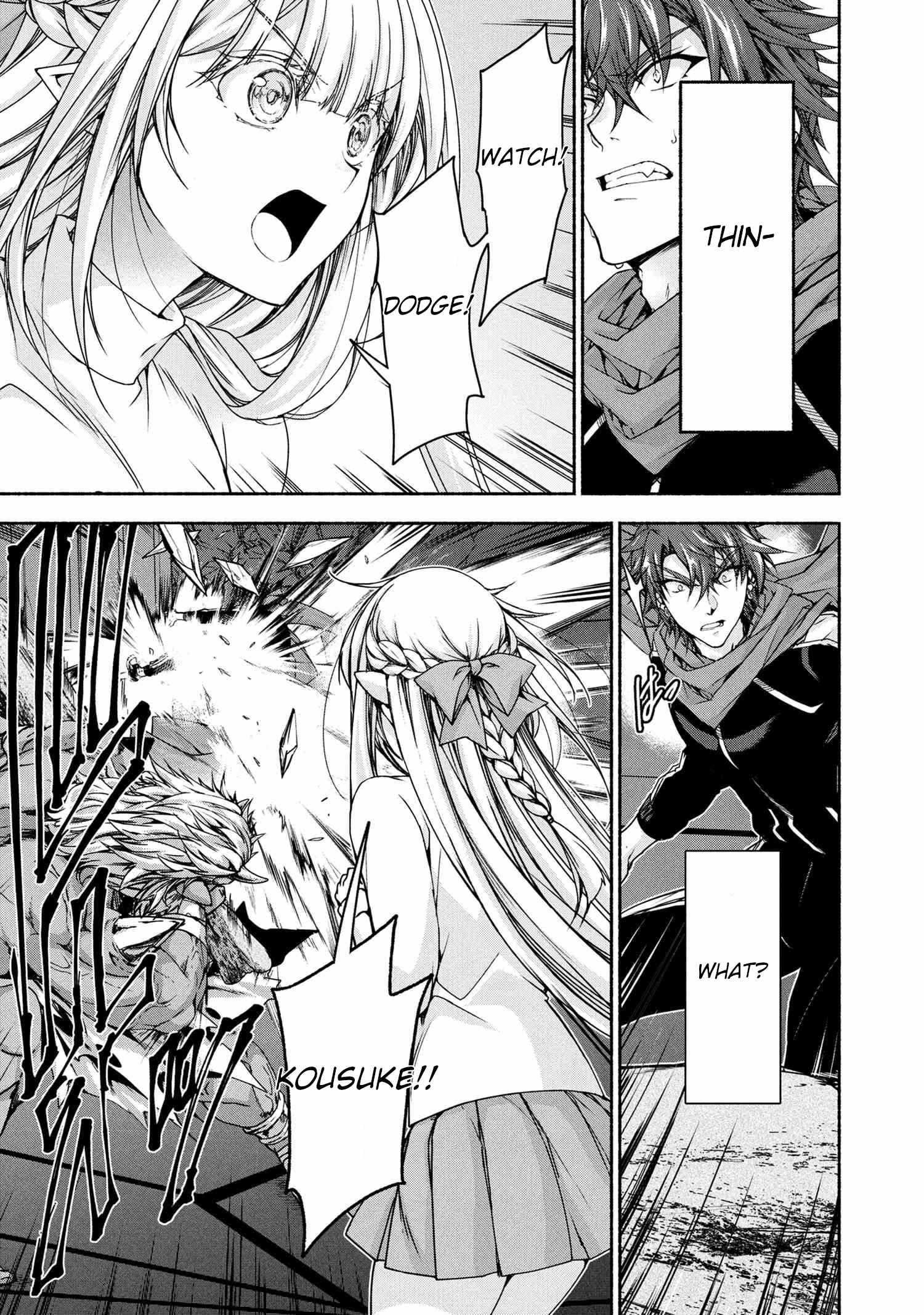 Magical Explorer – It Seems I Have Become a Friend of the Protagonist In An Eroge World, But Because Magic is Fun I Have Abandoned The Role And Train Myself Chapter 11.1 - Page 15