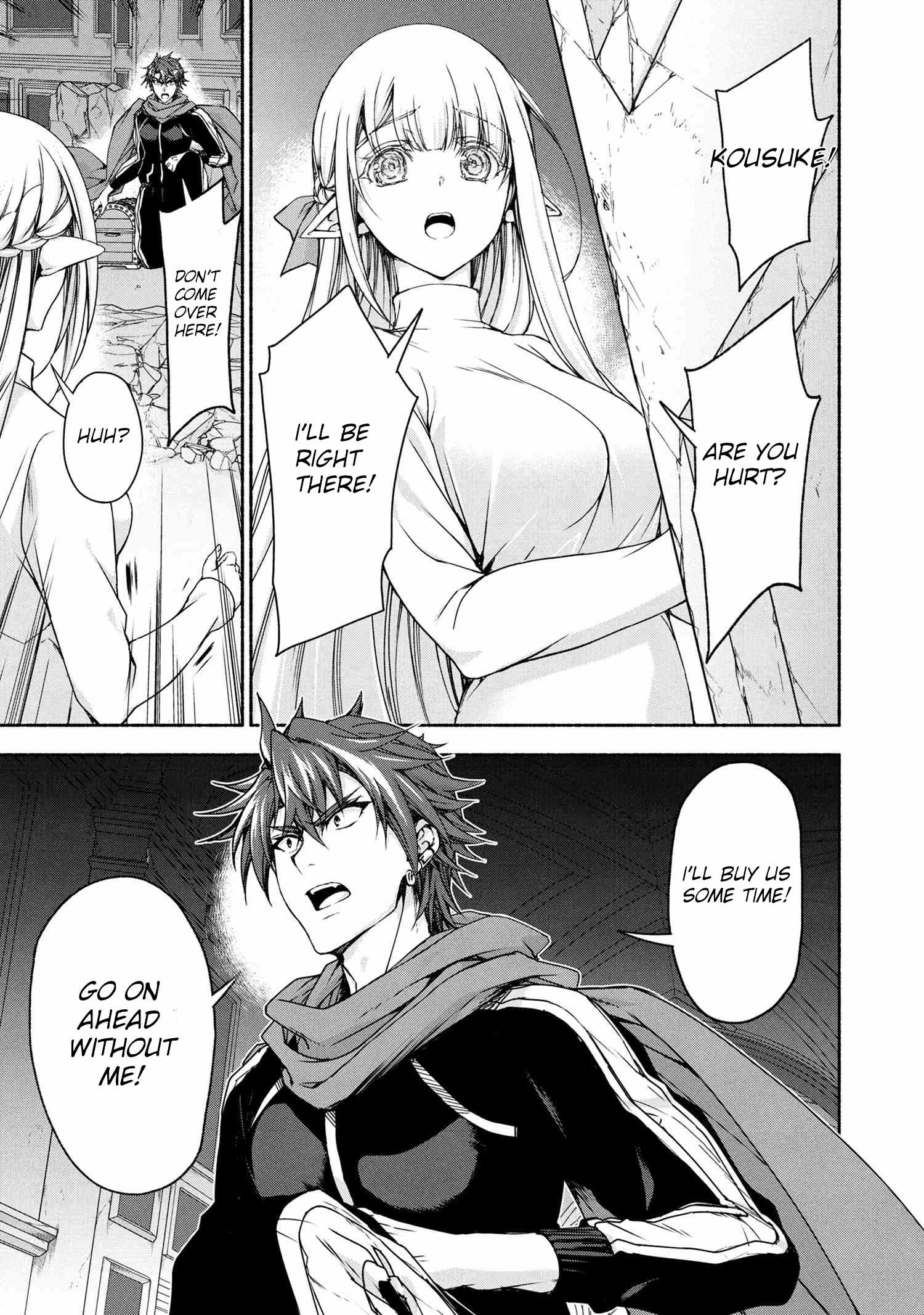Magical Explorer – It Seems I Have Become a Friend of the Protagonist In An Eroge World, But Because Magic is Fun I Have Abandoned The Role And Train Myself Chapter 11.1 - Page 17