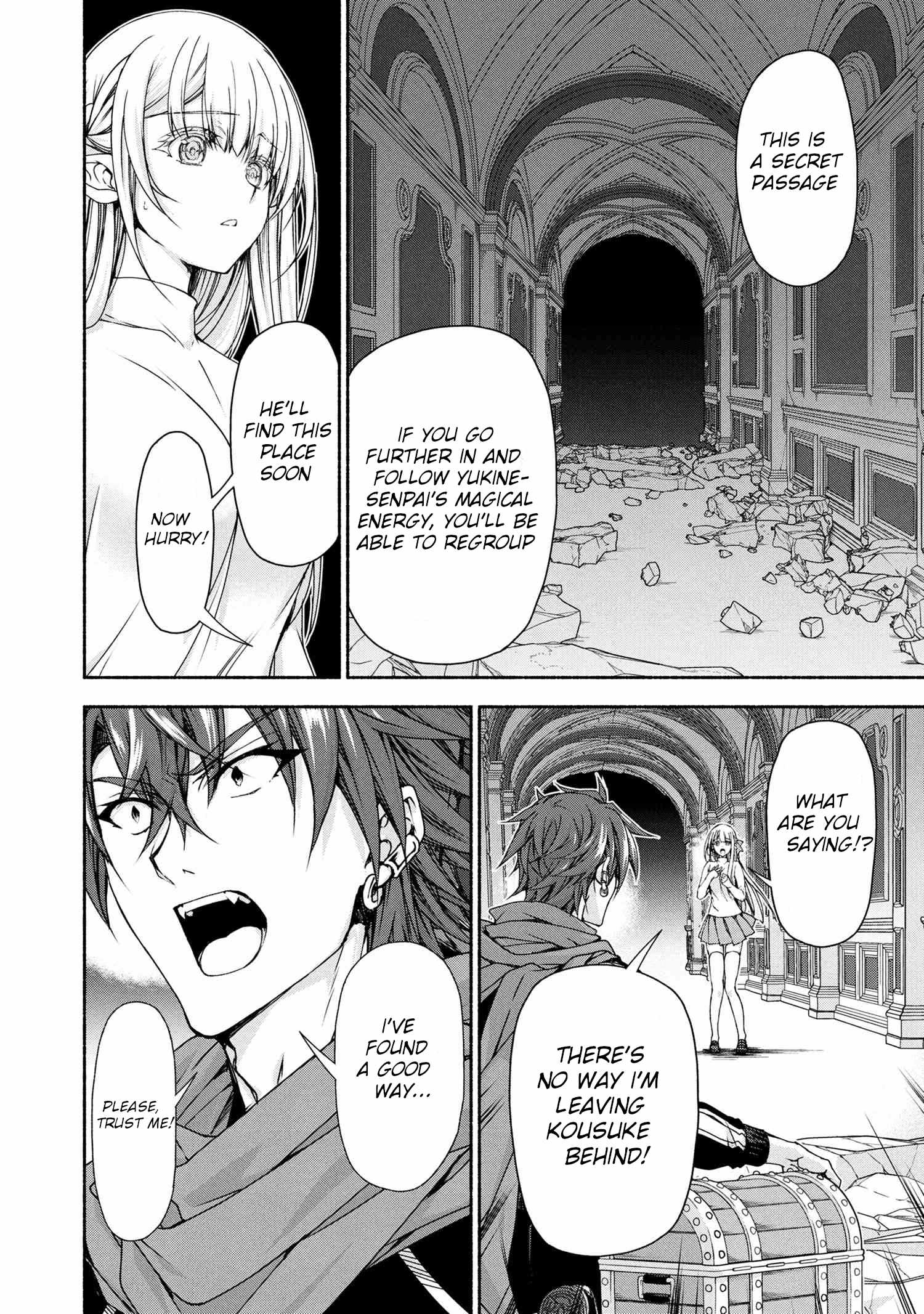 Magical Explorer – It Seems I Have Become a Friend of the Protagonist In An Eroge World, But Because Magic is Fun I Have Abandoned The Role And Train Myself Chapter 11.1 - Page 18