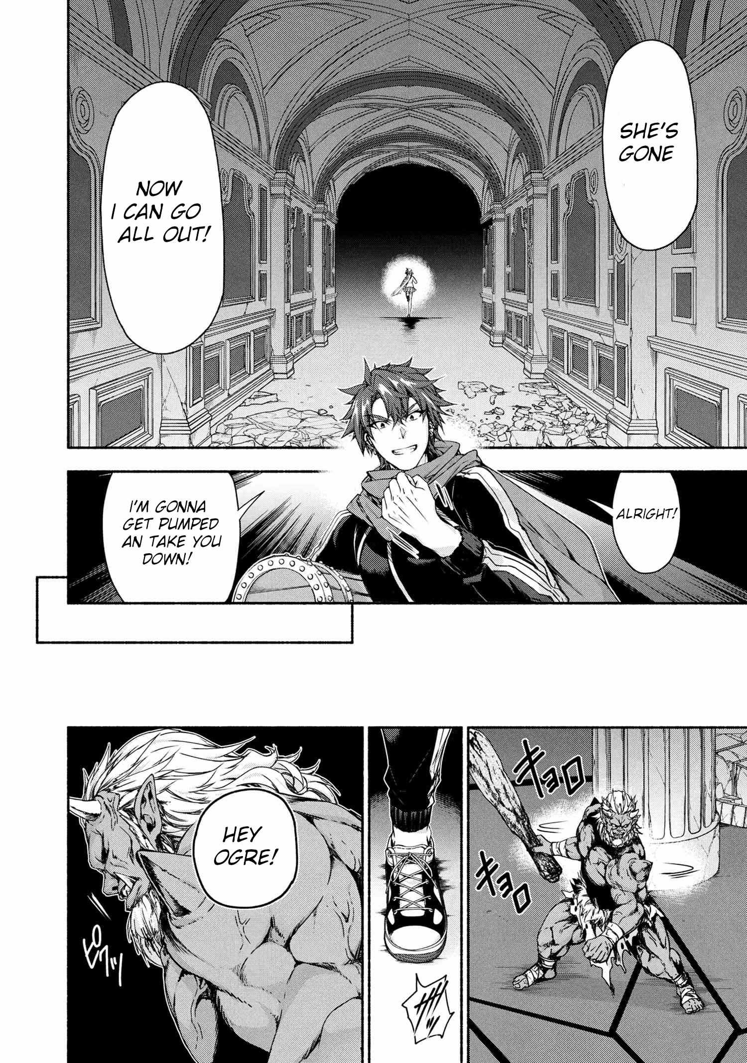 Magical Explorer – It Seems I Have Become a Friend of the Protagonist In An Eroge World, But Because Magic is Fun I Have Abandoned The Role And Train Myself Chapter 11.1 - Page 20