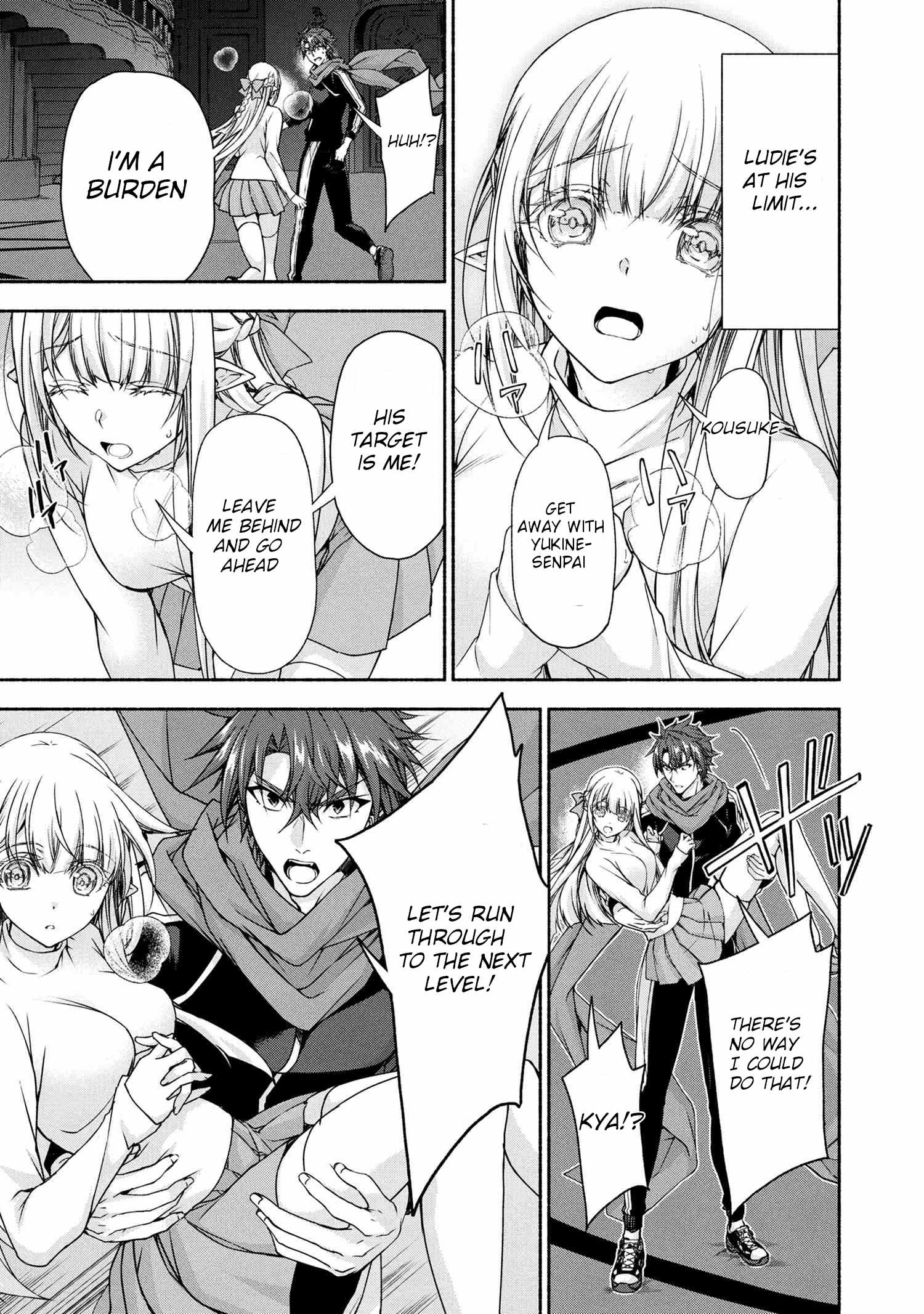 Magical Explorer – It Seems I Have Become a Friend of the Protagonist In An Eroge World, But Because Magic is Fun I Have Abandoned The Role And Train Myself Chapter 11.1 - Page 3