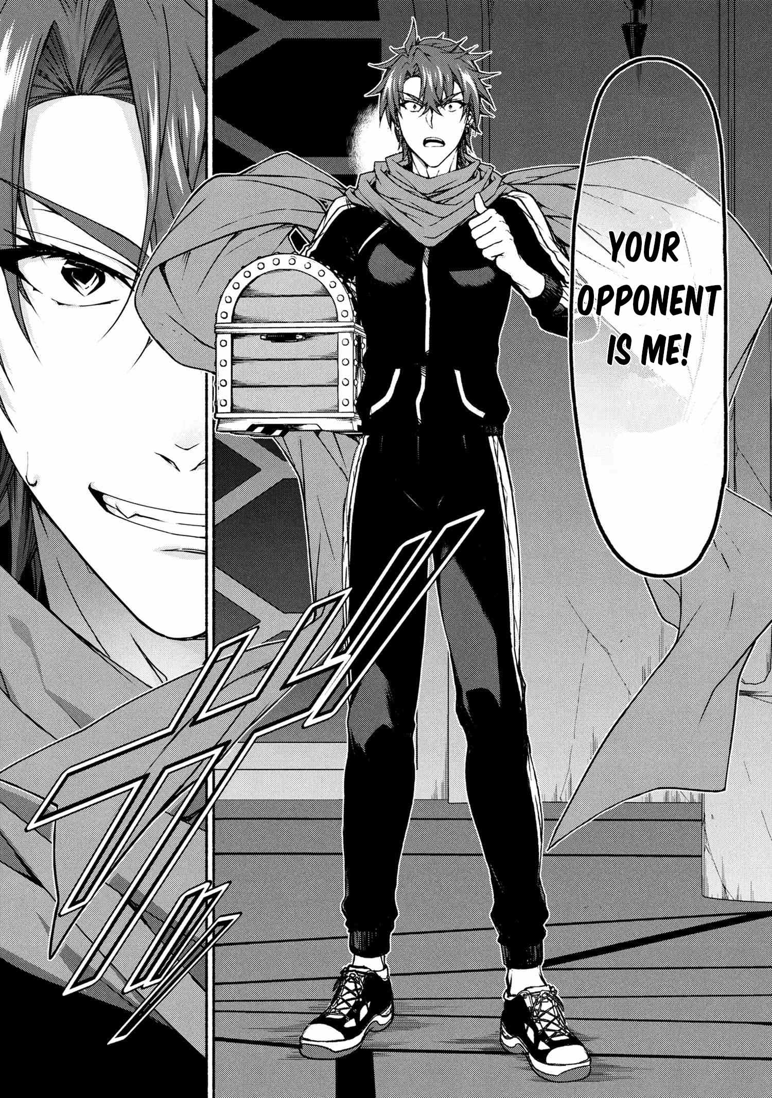 Magical Explorer – It Seems I Have Become a Friend of the Protagonist In An Eroge World, But Because Magic is Fun I Have Abandoned The Role And Train Myself Chapter 11.1 - Page 21
