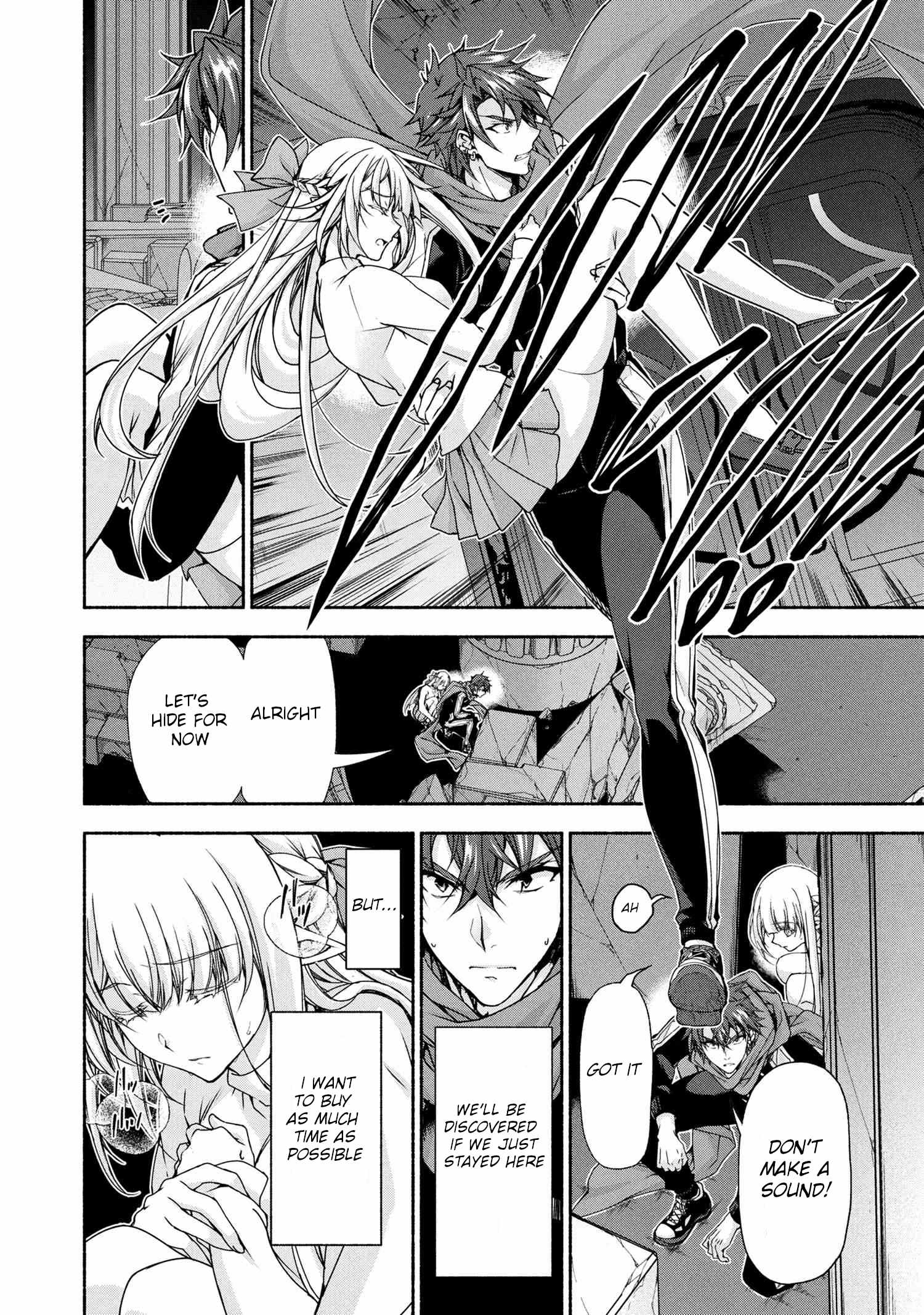 Magical Explorer – It Seems I Have Become a Friend of the Protagonist In An Eroge World, But Because Magic is Fun I Have Abandoned The Role And Train Myself Chapter 11.1 - Page 4