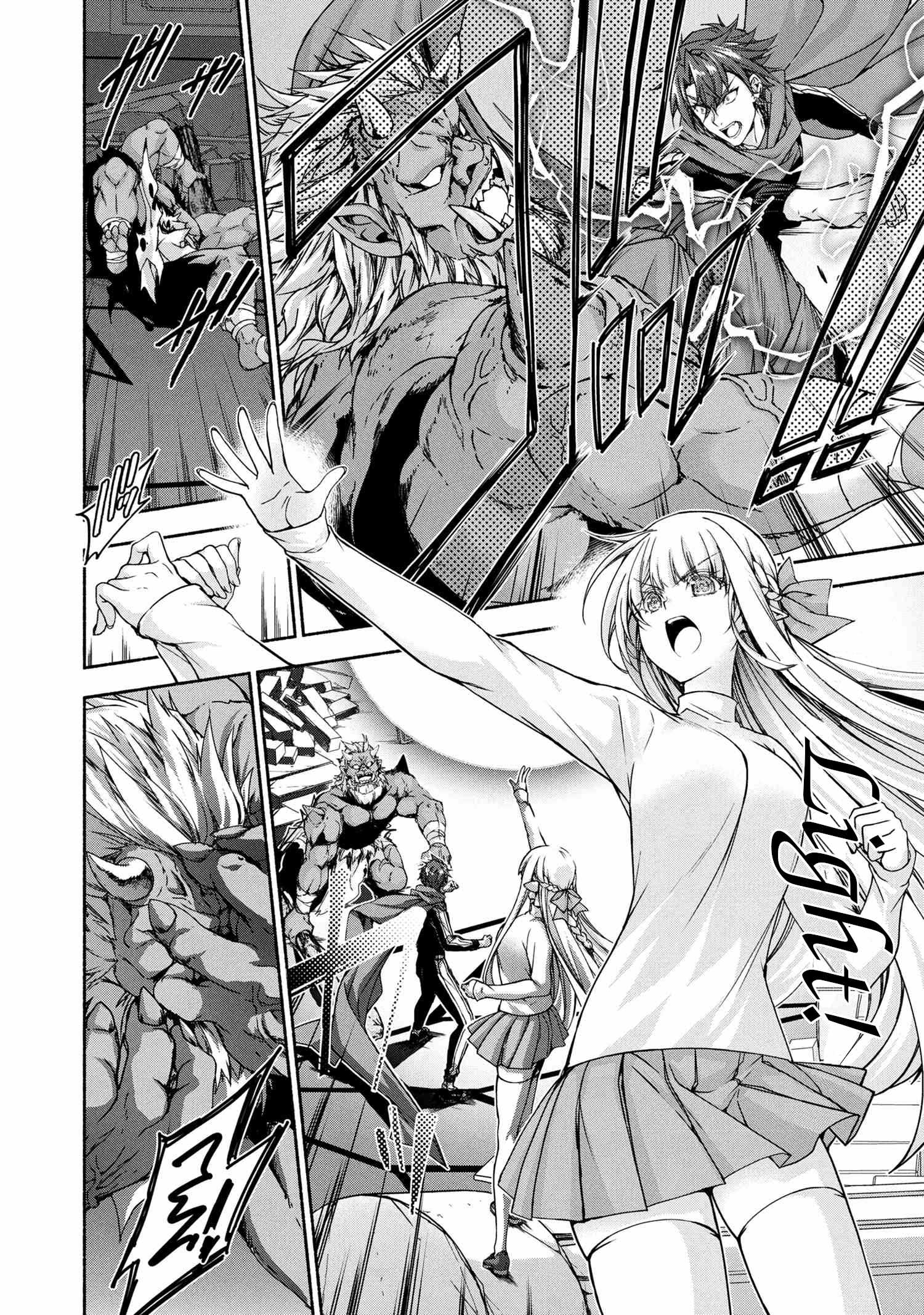 Magical Explorer – It Seems I Have Become a Friend of the Protagonist In An Eroge World, But Because Magic is Fun I Have Abandoned The Role And Train Myself Chapter 11.1 - Page 8
