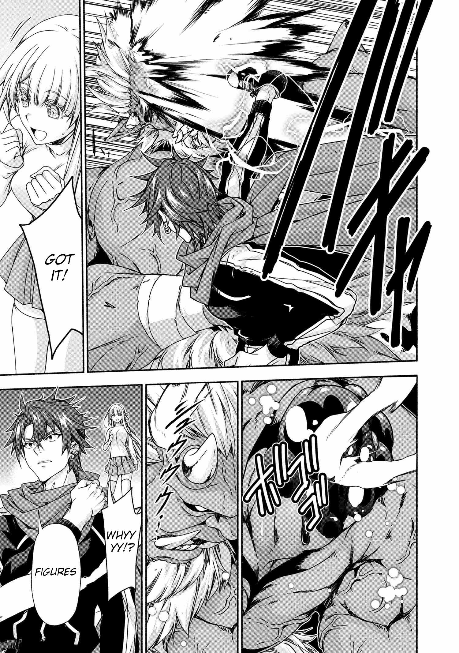 Magical Explorer – It Seems I Have Become a Friend of the Protagonist In An Eroge World, But Because Magic is Fun I Have Abandoned The Role And Train Myself Chapter 11.1 - Page 9