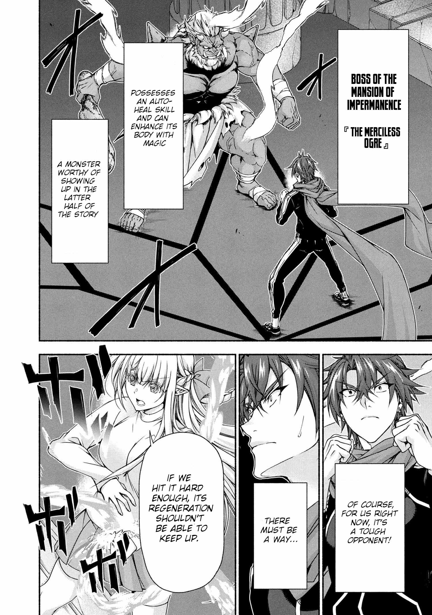 Magical Explorer – It Seems I Have Become a Friend of the Protagonist In An Eroge World, But Because Magic is Fun I Have Abandoned The Role And Train Myself Chapter 11.1 - Page 10