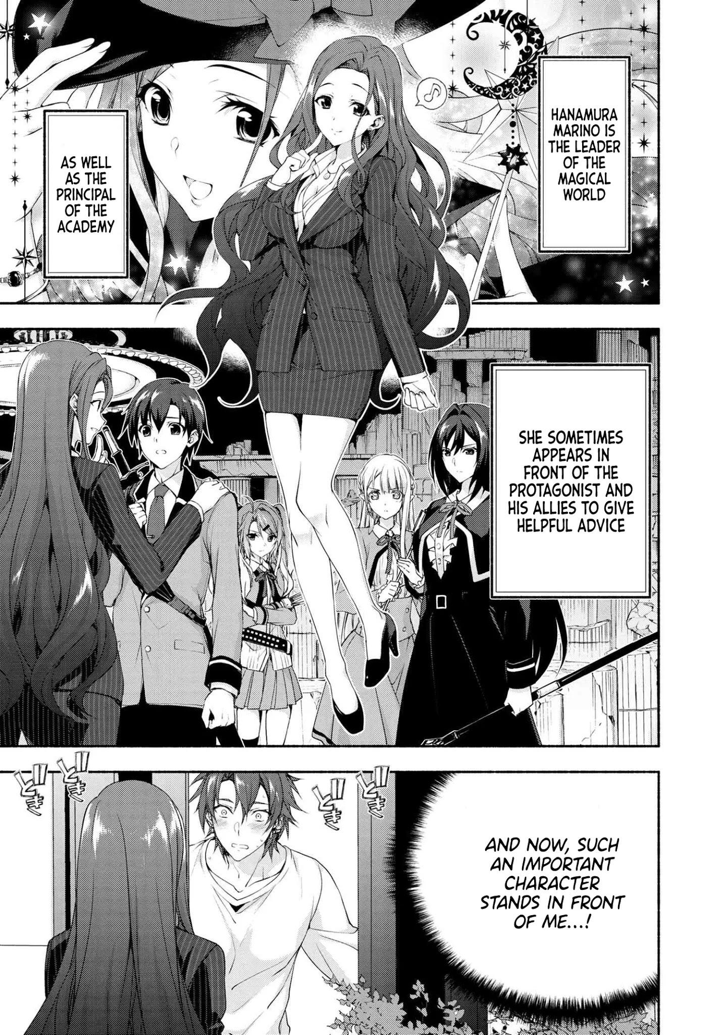 Magical Explorer – It Seems I Have Become a Friend of the Protagonist In An Eroge World, But Because Magic is Fun I Have Abandoned The Role And Train Myself Chapter 2 - Page 1