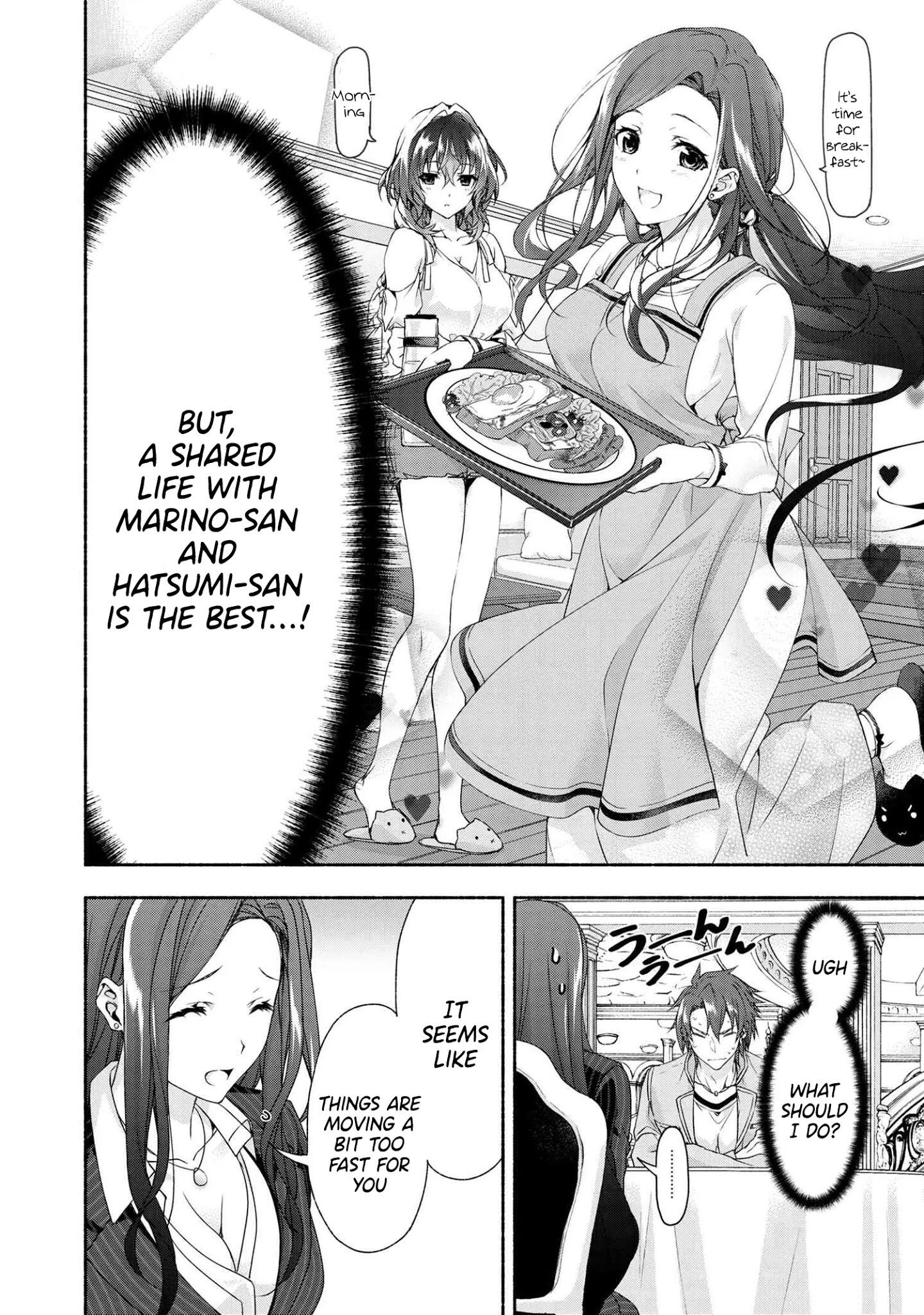 Magical Explorer – It Seems I Have Become a Friend of the Protagonist In An Eroge World, But Because Magic is Fun I Have Abandoned The Role And Train Myself Chapter 2 - Page 19