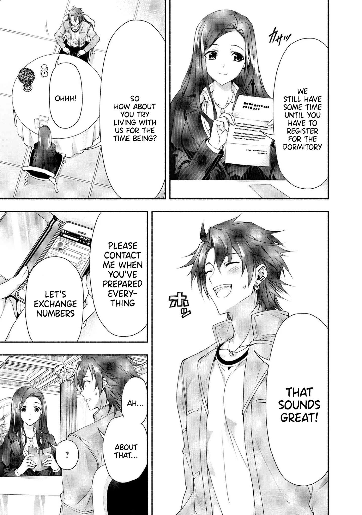 Magical Explorer – It Seems I Have Become a Friend of the Protagonist In An Eroge World, But Because Magic is Fun I Have Abandoned The Role And Train Myself Chapter 2 - Page 20