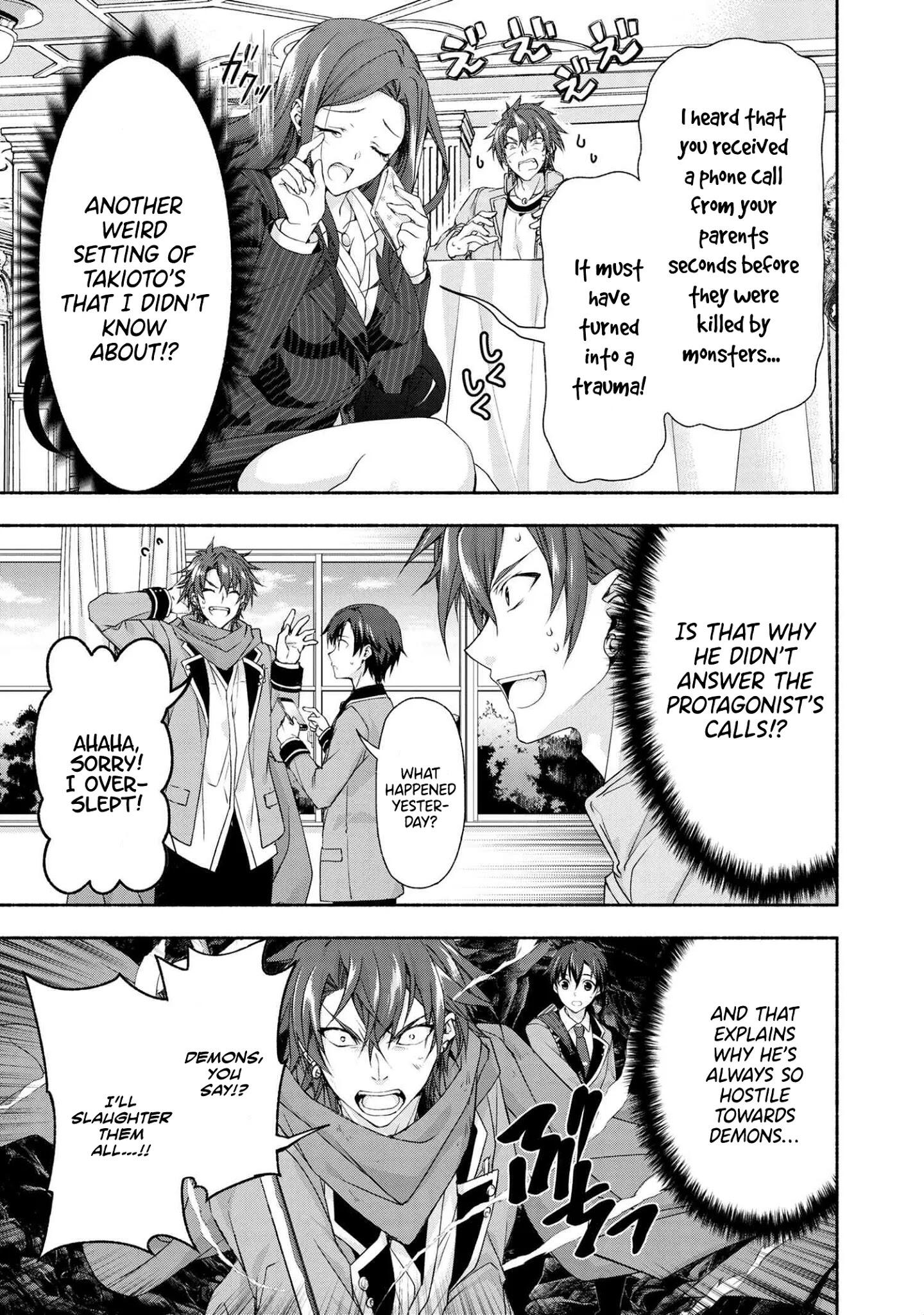 Magical Explorer – It Seems I Have Become a Friend of the Protagonist In An Eroge World, But Because Magic is Fun I Have Abandoned The Role And Train Myself Chapter 2 - Page 22