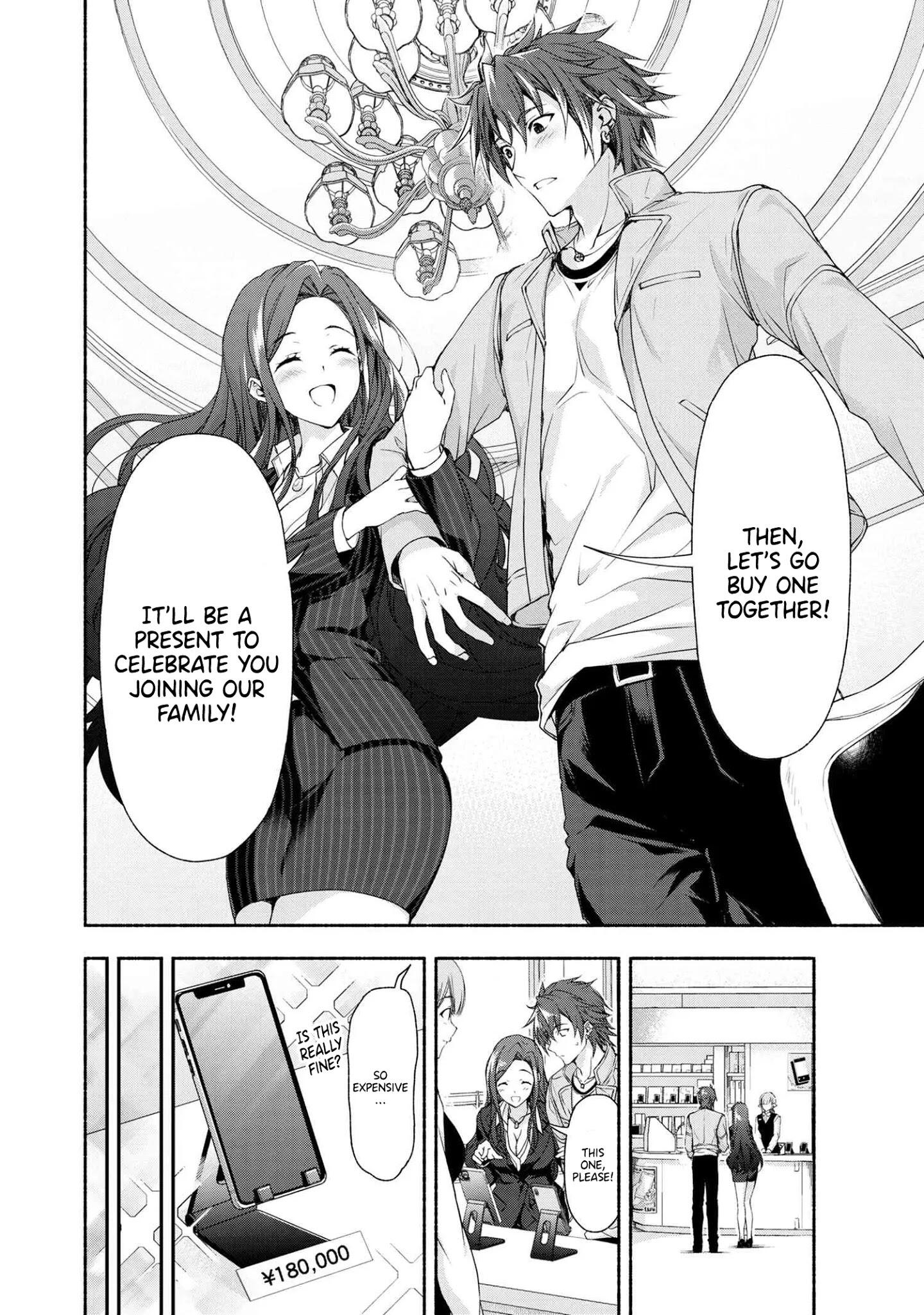 Magical Explorer – It Seems I Have Become a Friend of the Protagonist In An Eroge World, But Because Magic is Fun I Have Abandoned The Role And Train Myself Chapter 2 - Page 25