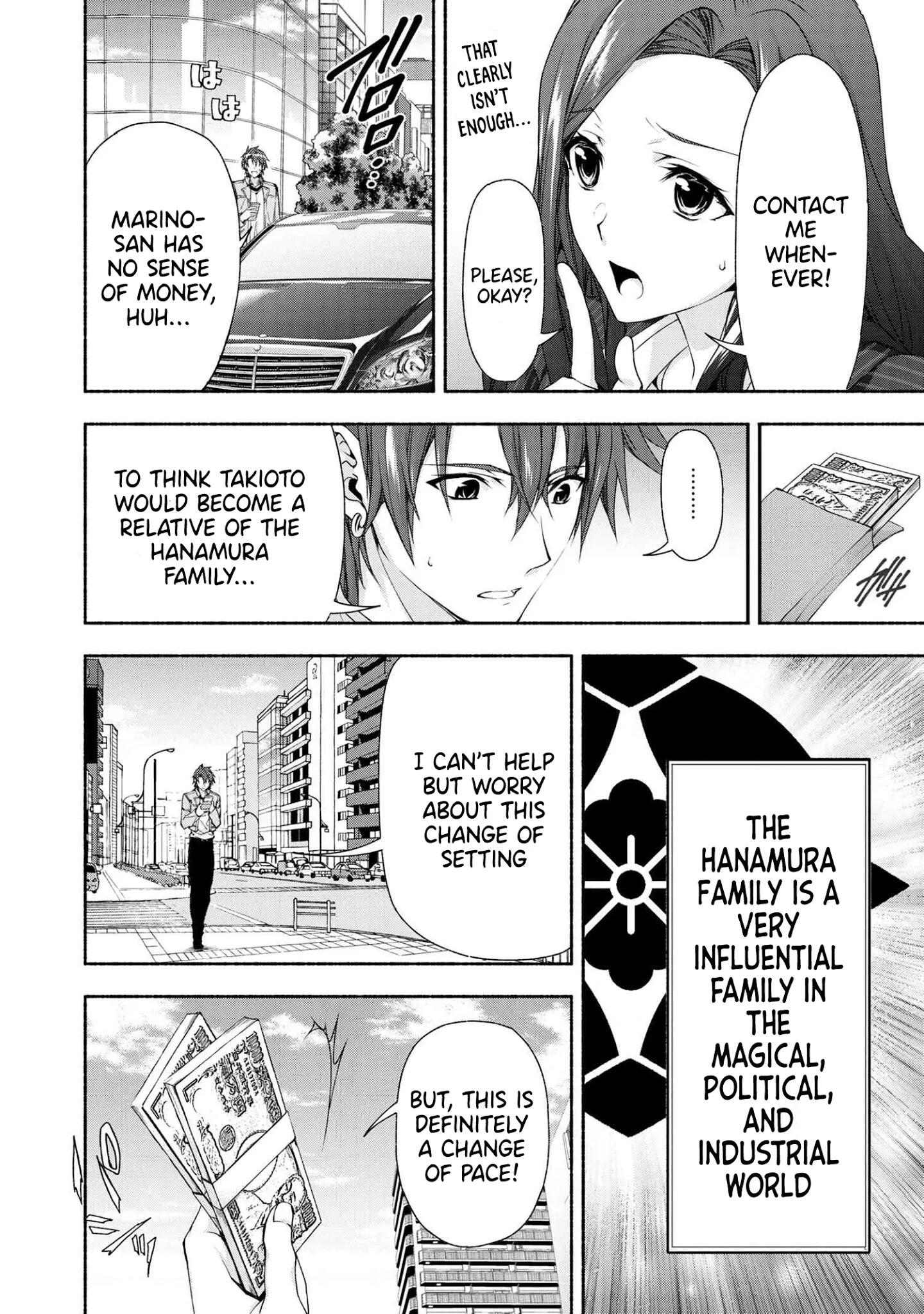Magical Explorer – It Seems I Have Become a Friend of the Protagonist In An Eroge World, But Because Magic is Fun I Have Abandoned The Role And Train Myself Chapter 2 - Page 27