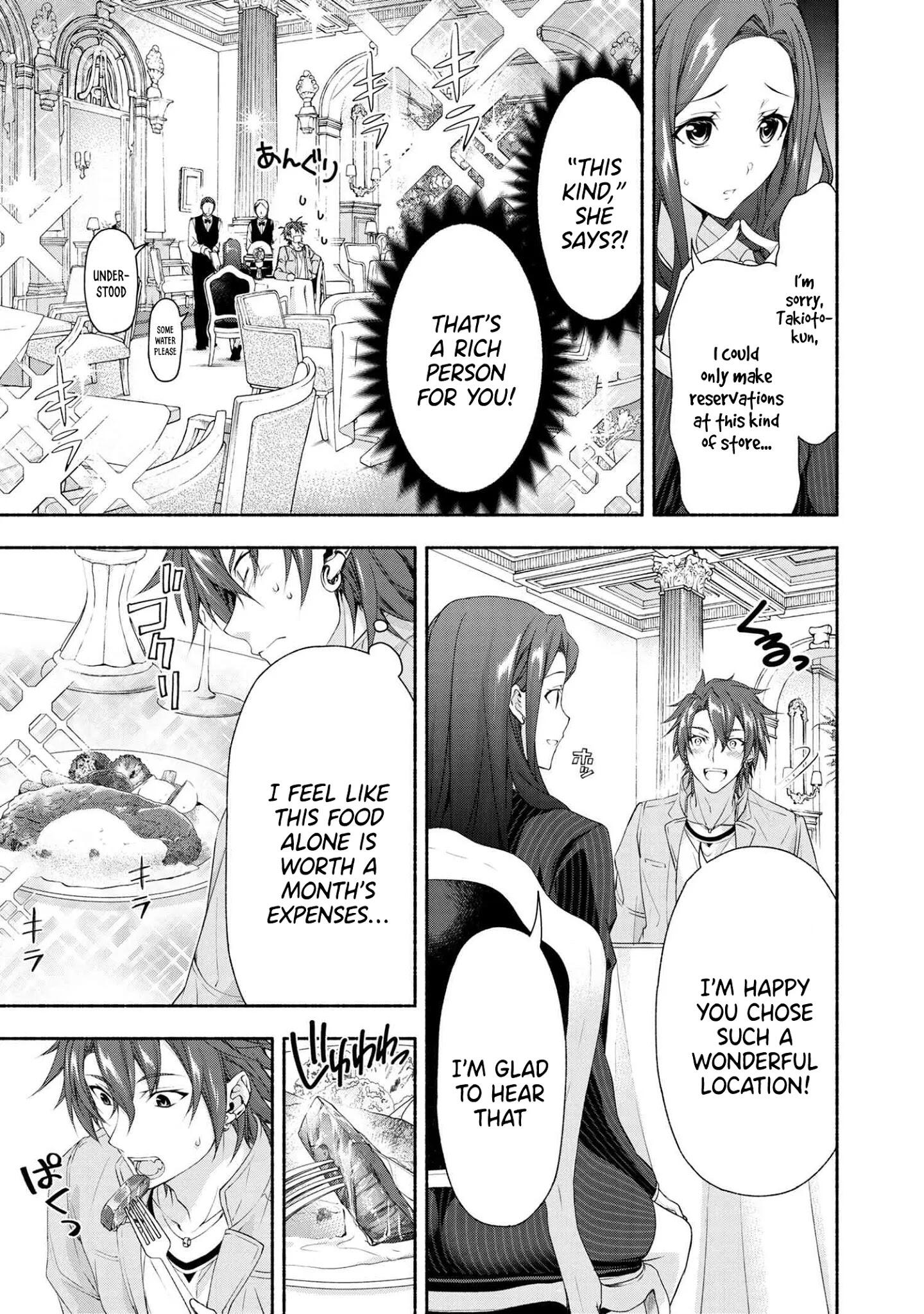 Magical Explorer – It Seems I Have Become a Friend of the Protagonist In An Eroge World, But Because Magic is Fun I Have Abandoned The Role And Train Myself Chapter 2 - Page 5