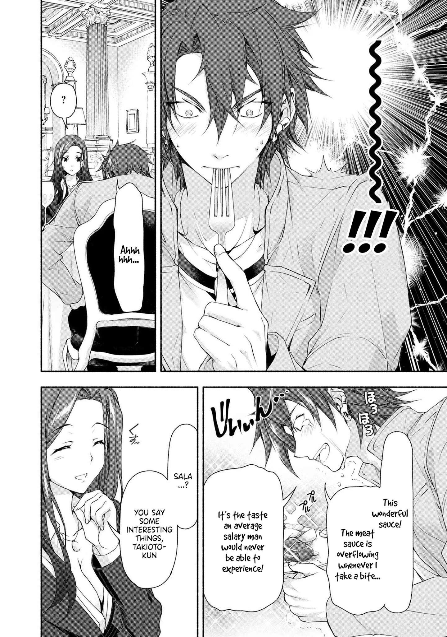 Magical Explorer – It Seems I Have Become a Friend of the Protagonist In An Eroge World, But Because Magic is Fun I Have Abandoned The Role And Train Myself Chapter 2 - Page 6
