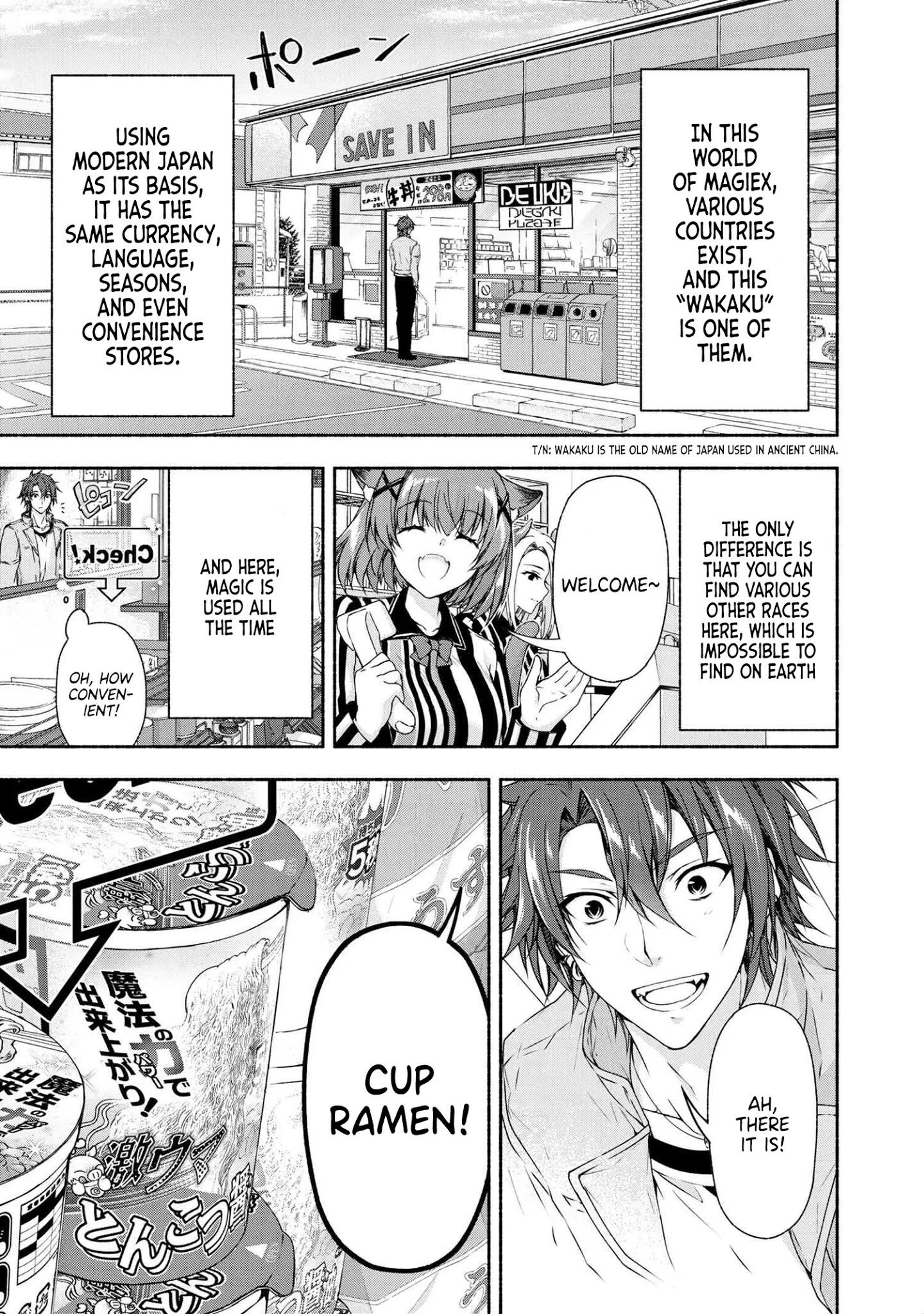 Magical Explorer – It Seems I Have Become a Friend of the Protagonist In An Eroge World, But Because Magic is Fun I Have Abandoned The Role And Train Myself Chapter 3.1 - Page 1