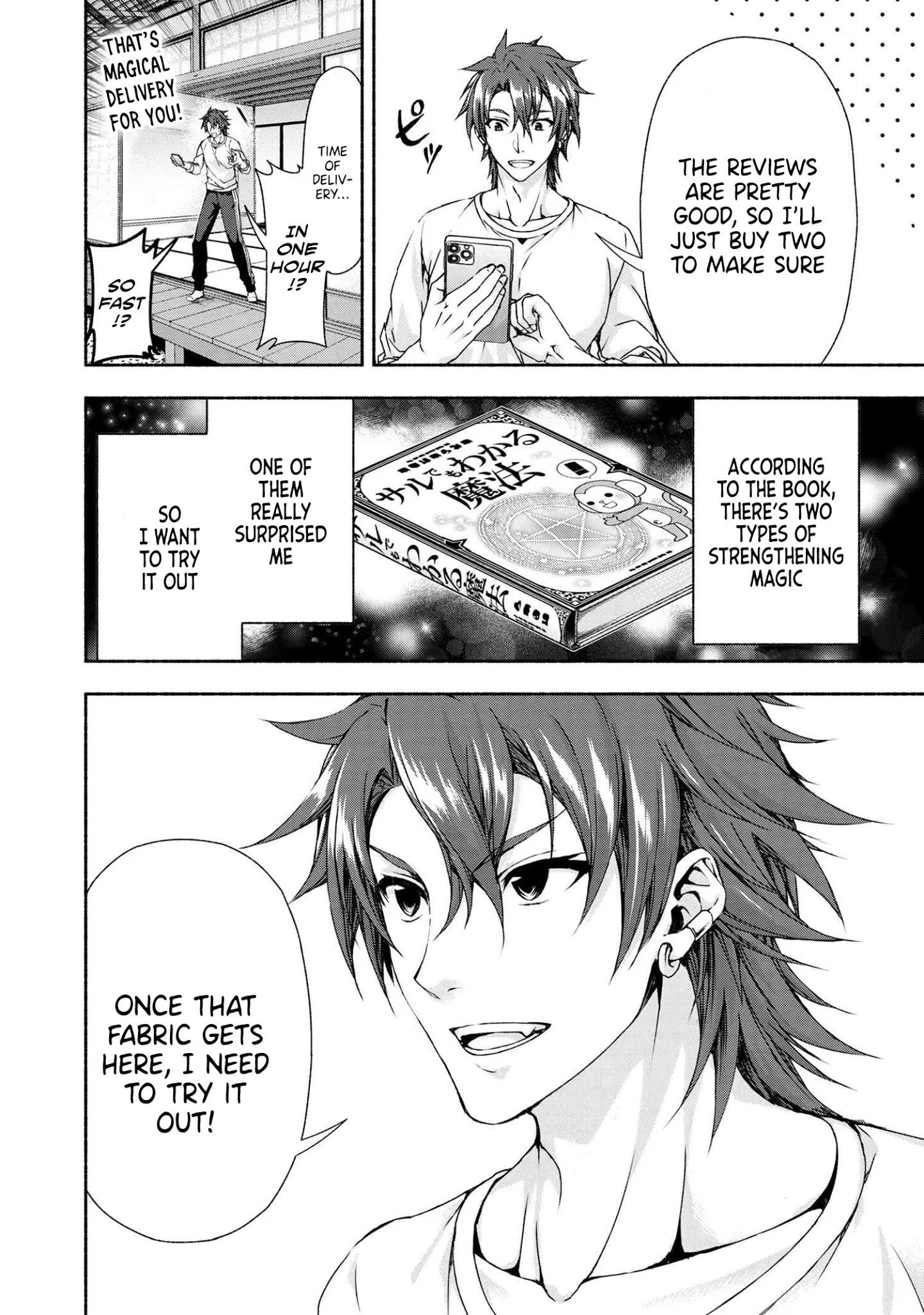 Magical Explorer – It Seems I Have Become a Friend of the Protagonist In An Eroge World, But Because Magic is Fun I Have Abandoned The Role And Train Myself Chapter 3.1 - Page 12