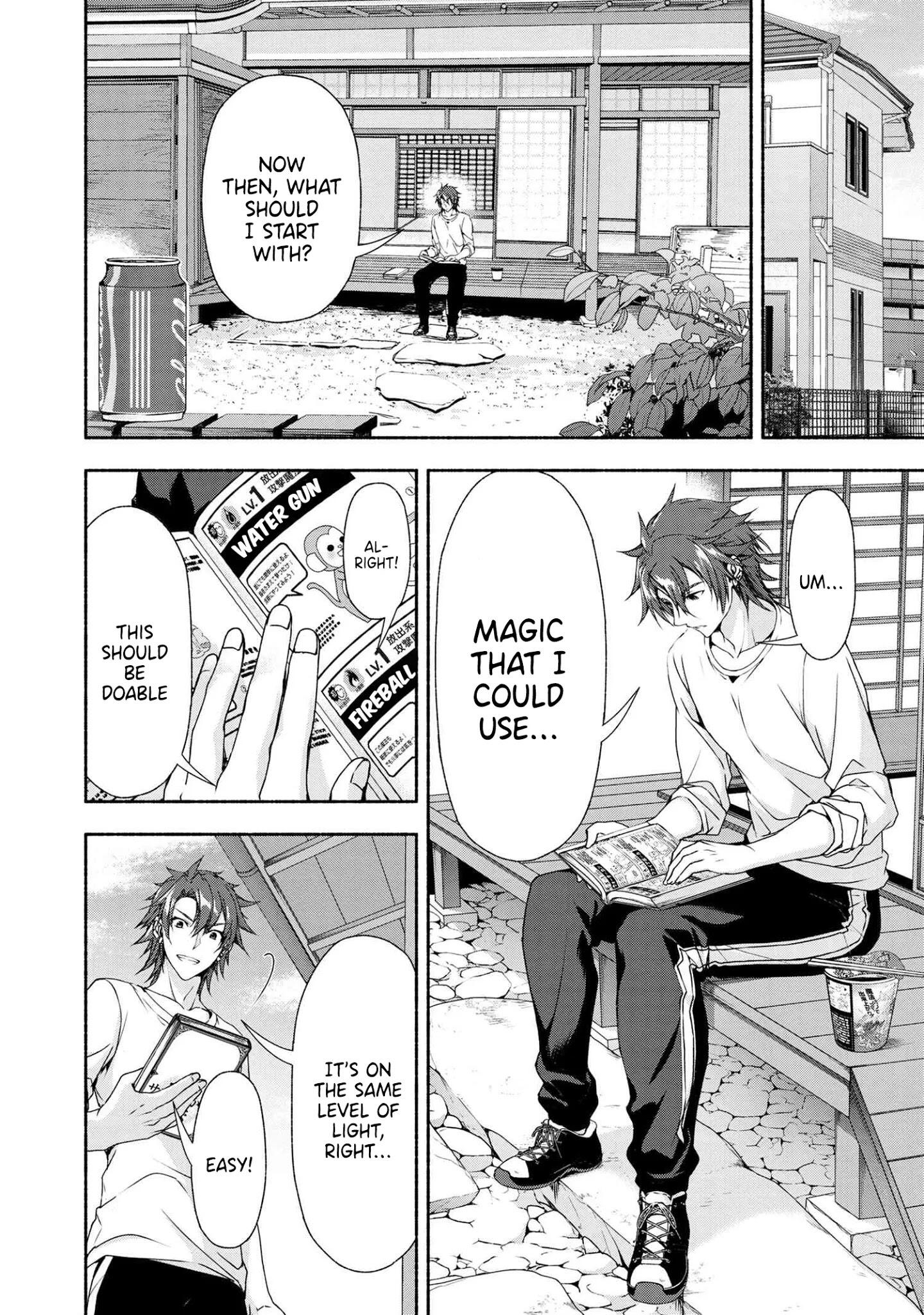 Magical Explorer – It Seems I Have Become a Friend of the Protagonist In An Eroge World, But Because Magic is Fun I Have Abandoned The Role And Train Myself Chapter 3.1 - Page 4