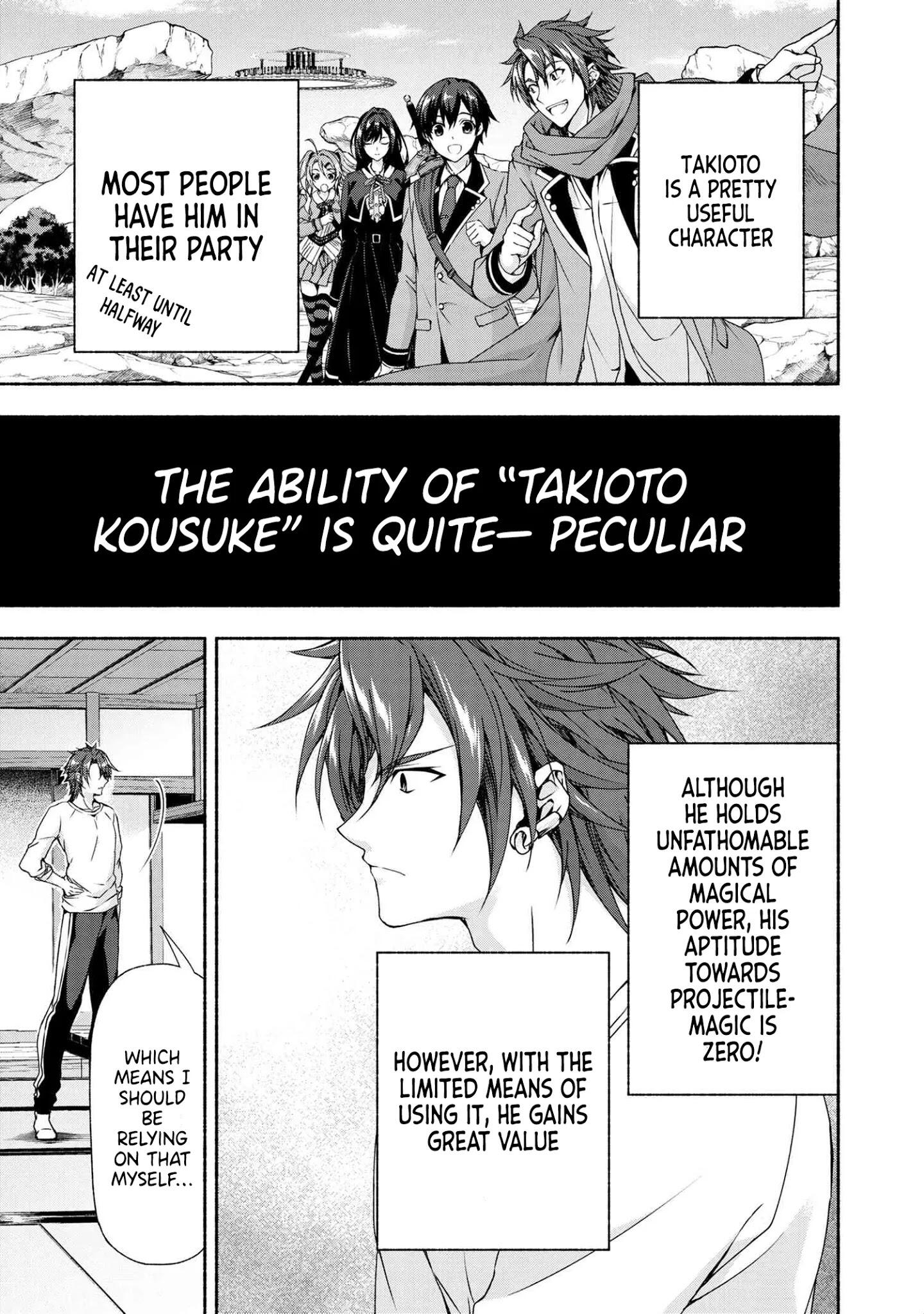 Magical Explorer – It Seems I Have Become a Friend of the Protagonist In An Eroge World, But Because Magic is Fun I Have Abandoned The Role And Train Myself Chapter 3.1 - Page 9