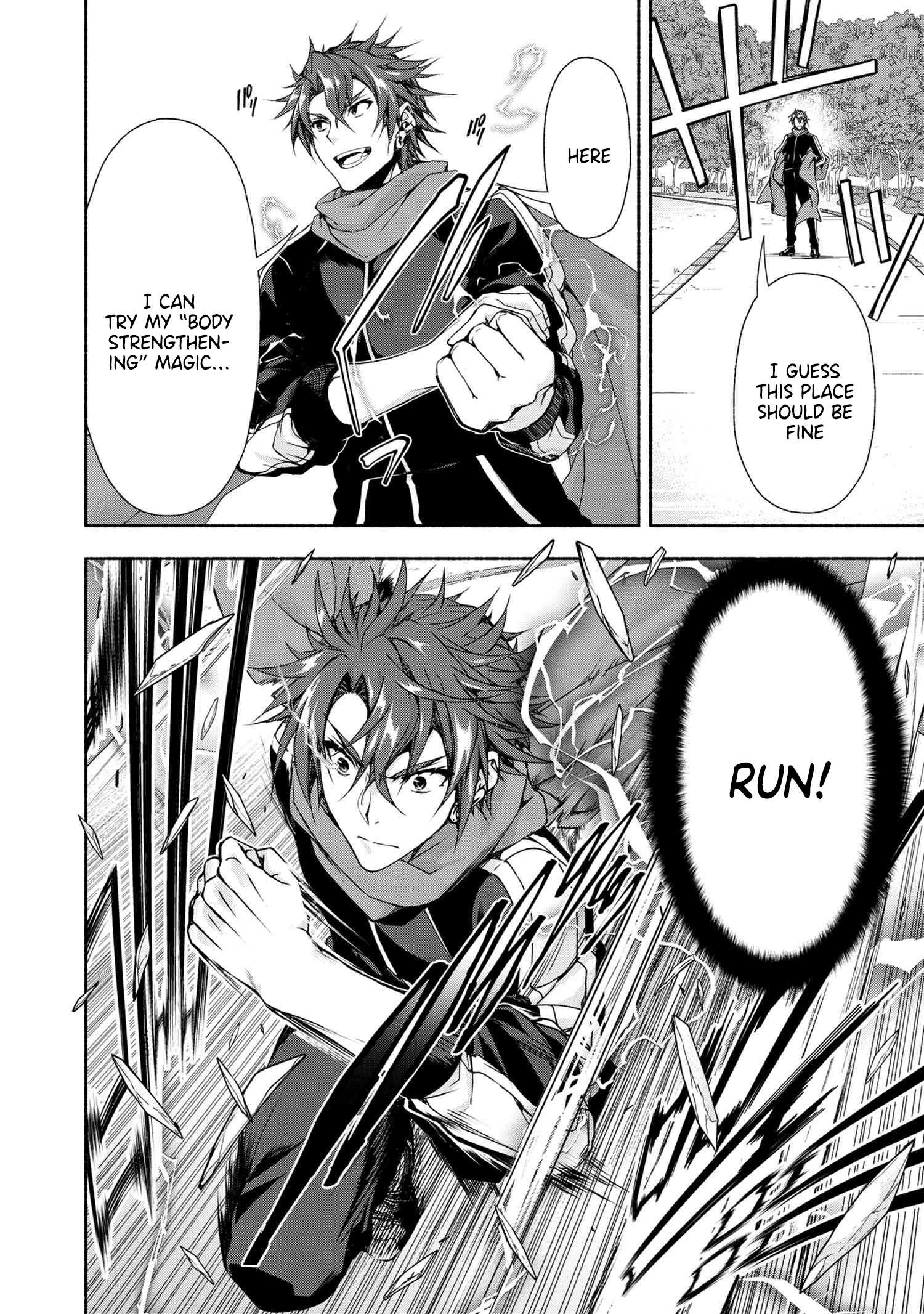Magical Explorer – It Seems I Have Become a Friend of the Protagonist In An Eroge World, But Because Magic is Fun I Have Abandoned The Role And Train Myself Chapter 3.2 - Page 2