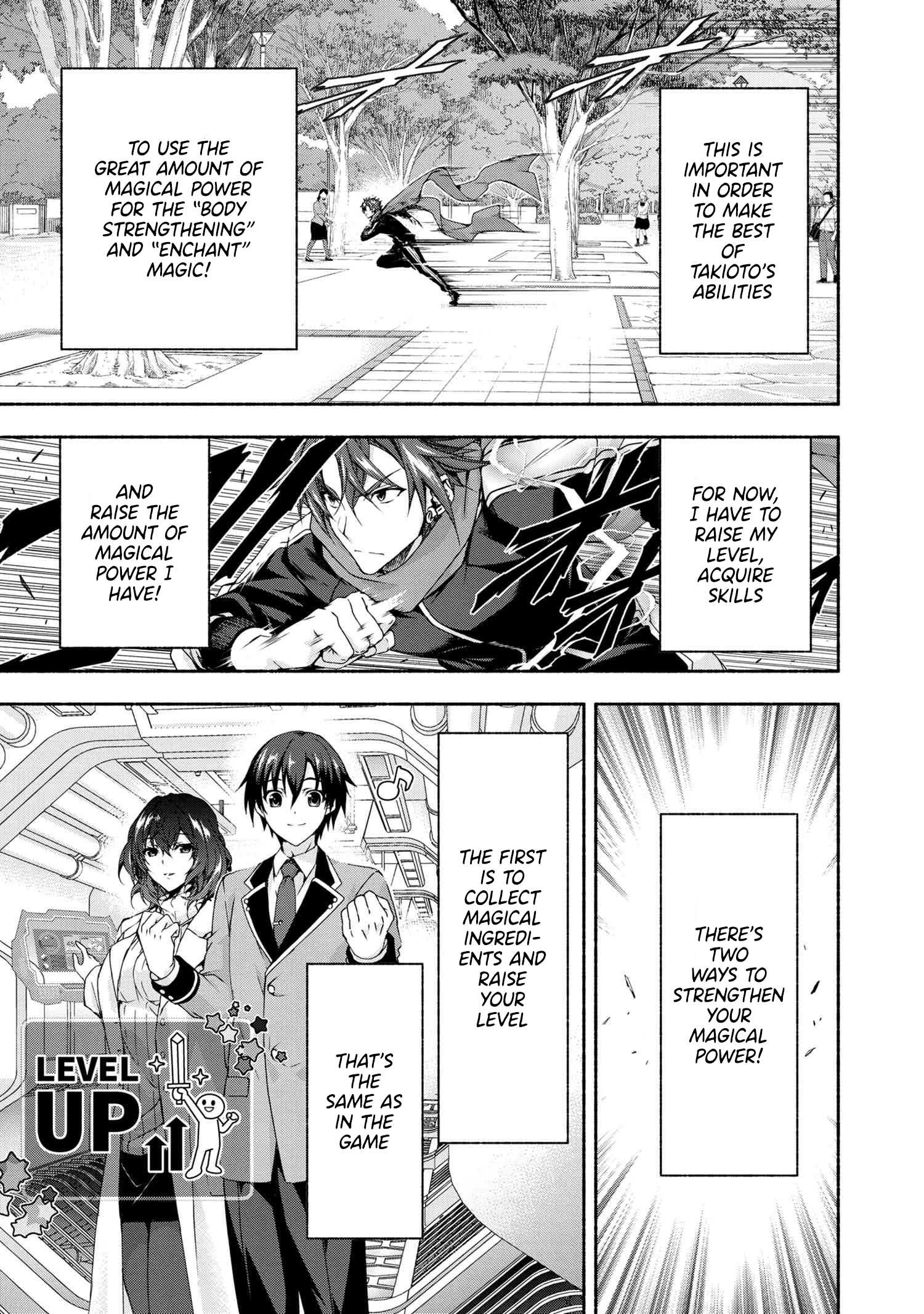 Magical Explorer – It Seems I Have Become a Friend of the Protagonist In An Eroge World, But Because Magic is Fun I Have Abandoned The Role And Train Myself Chapter 3.2 - Page 3