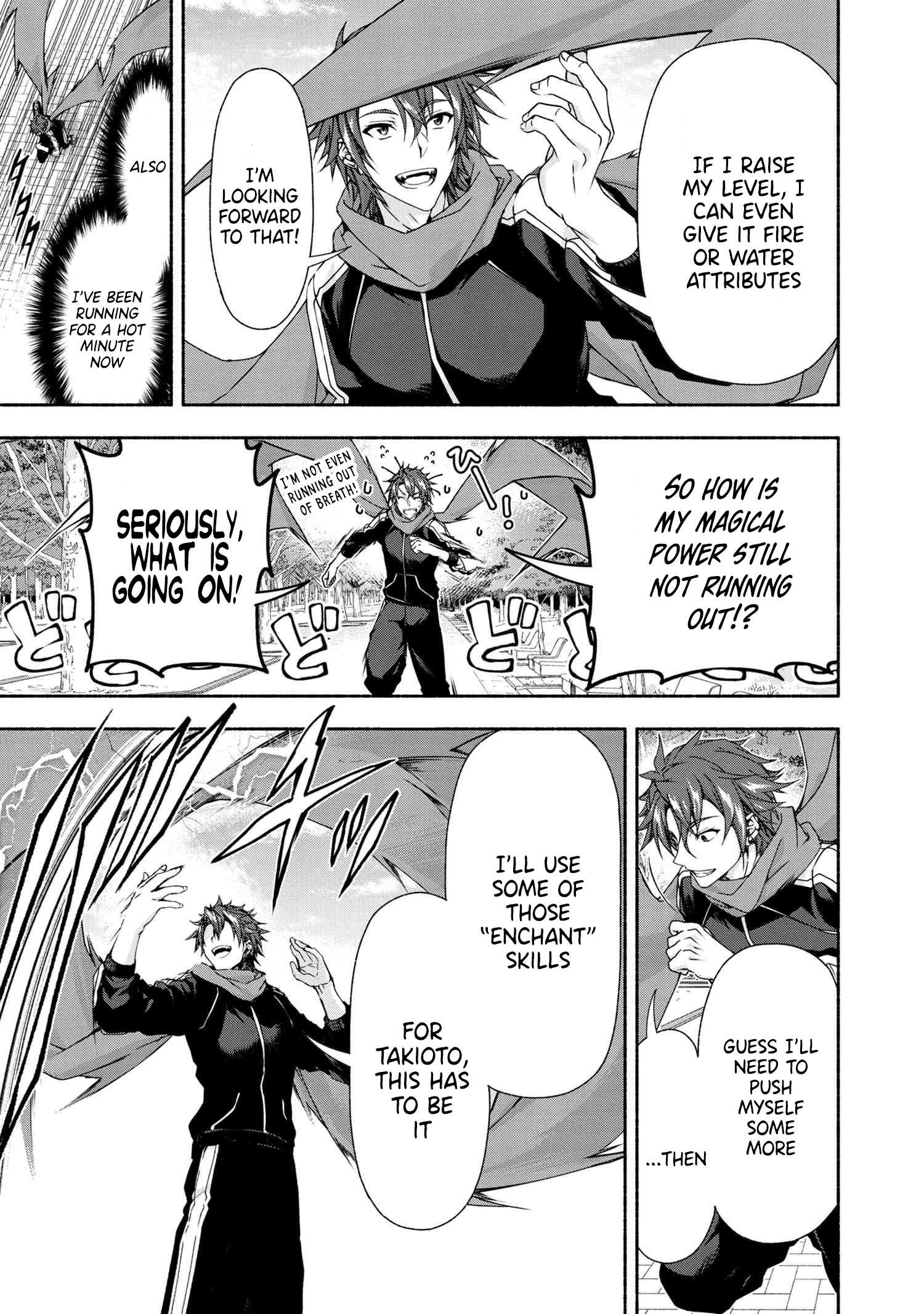 Magical Explorer – It Seems I Have Become a Friend of the Protagonist In An Eroge World, But Because Magic is Fun I Have Abandoned The Role And Train Myself Chapter 3.2 - Page 5