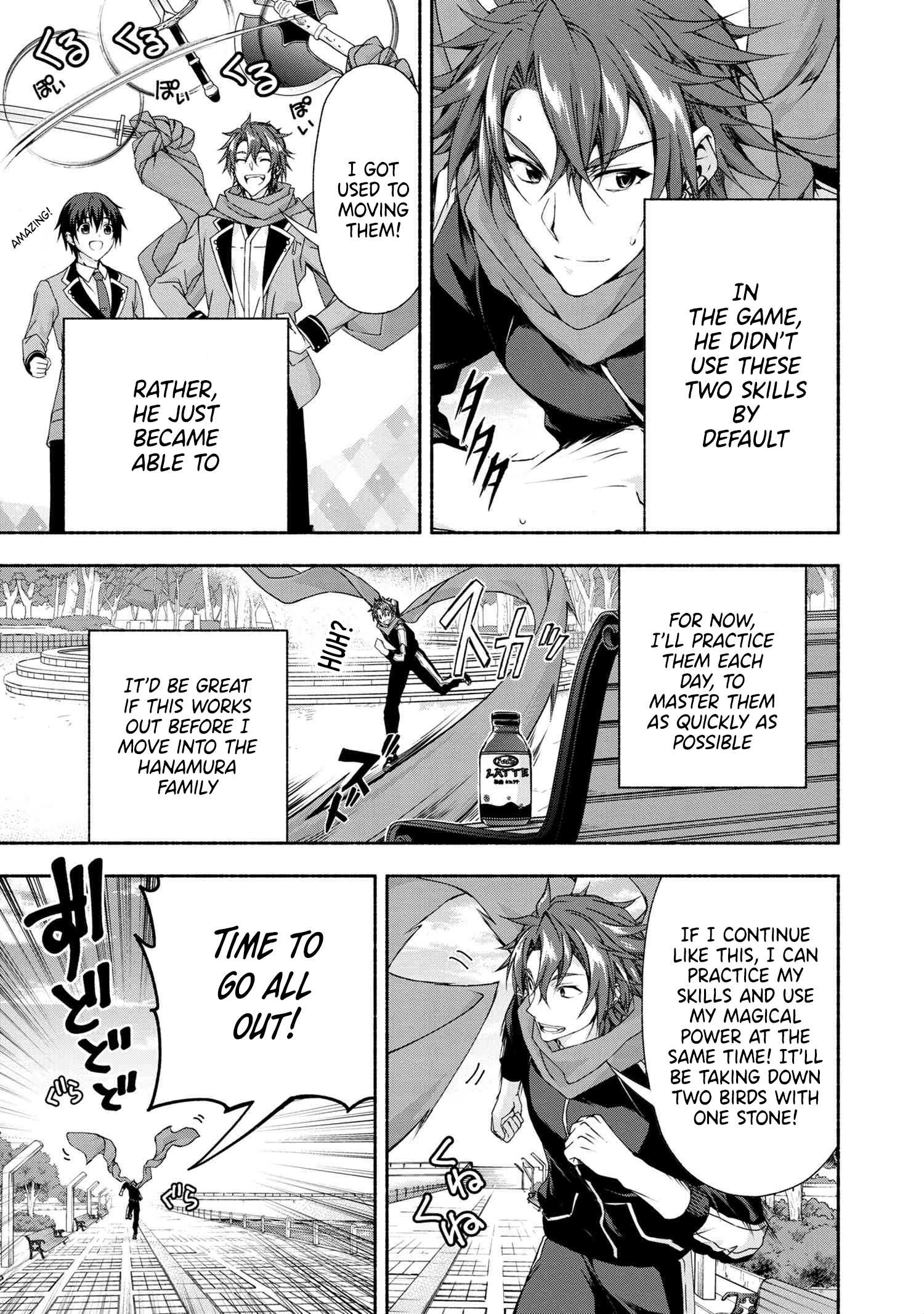 Magical Explorer – It Seems I Have Become a Friend of the Protagonist In An Eroge World, But Because Magic is Fun I Have Abandoned The Role And Train Myself Chapter 3.2 - Page 7