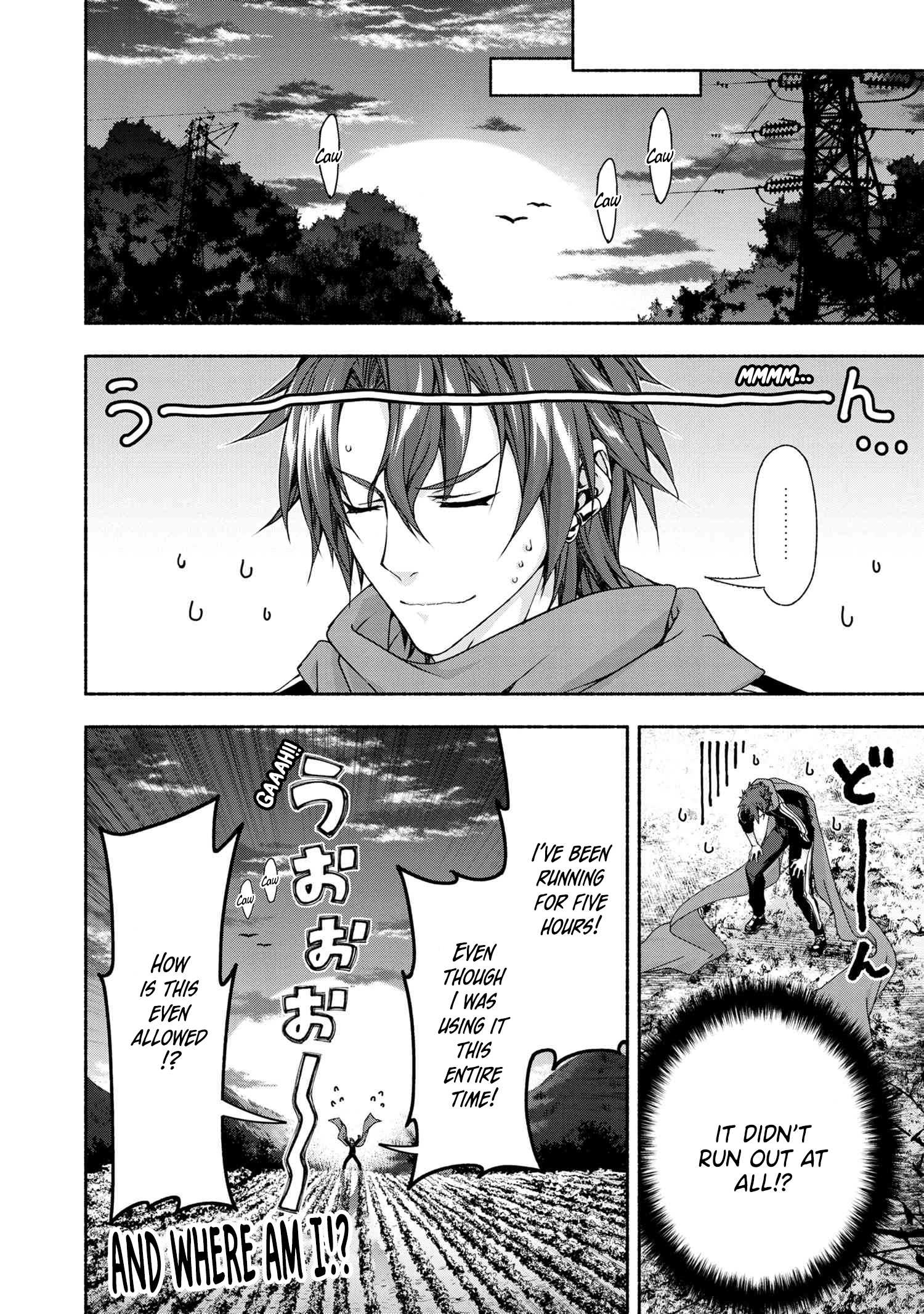 Magical Explorer – It Seems I Have Become a Friend of the Protagonist In An Eroge World, But Because Magic is Fun I Have Abandoned The Role And Train Myself Chapter 3.2 - Page 8